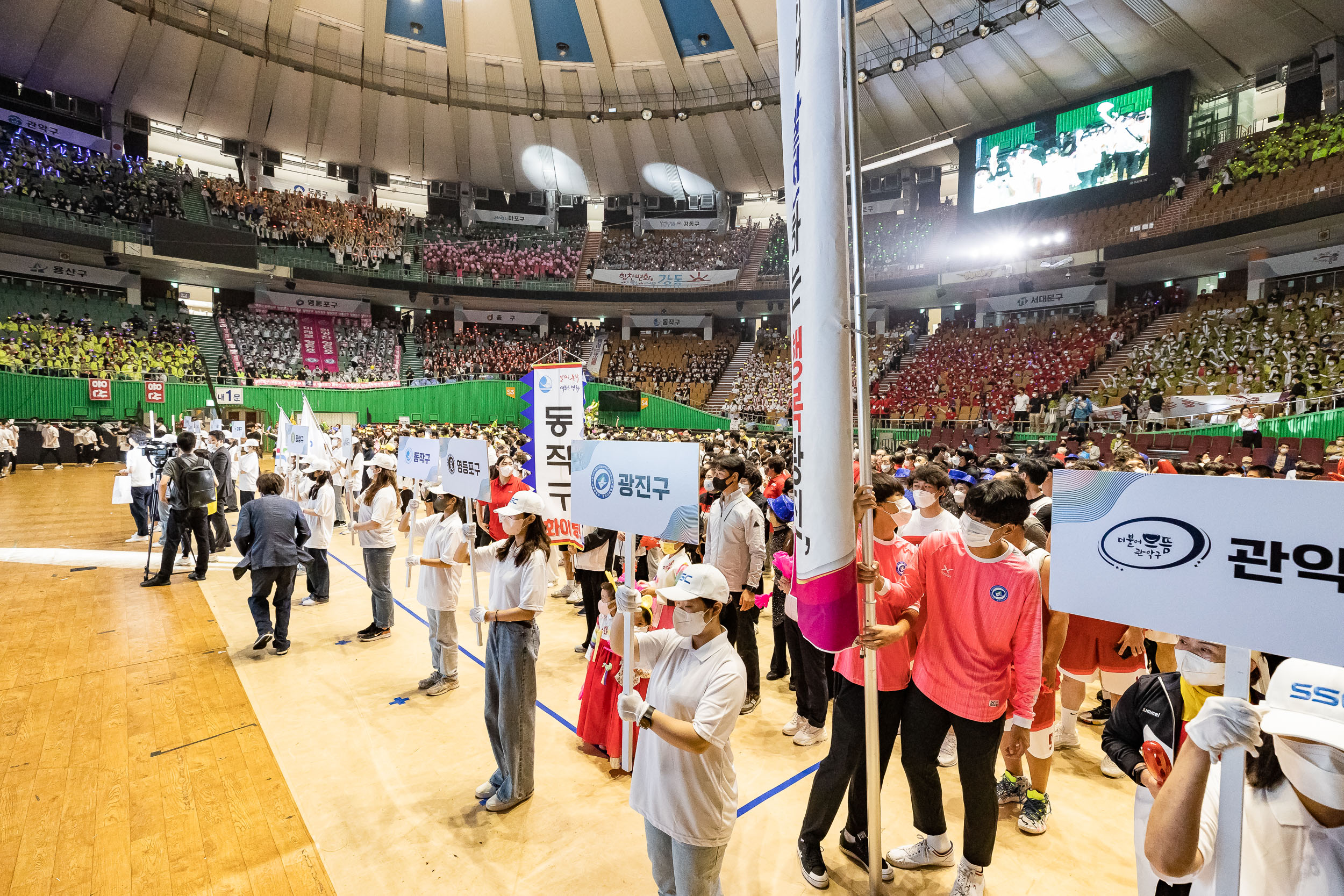 20220917-2022 서울시민체육대축전 220917-0650_G_082911.jpg