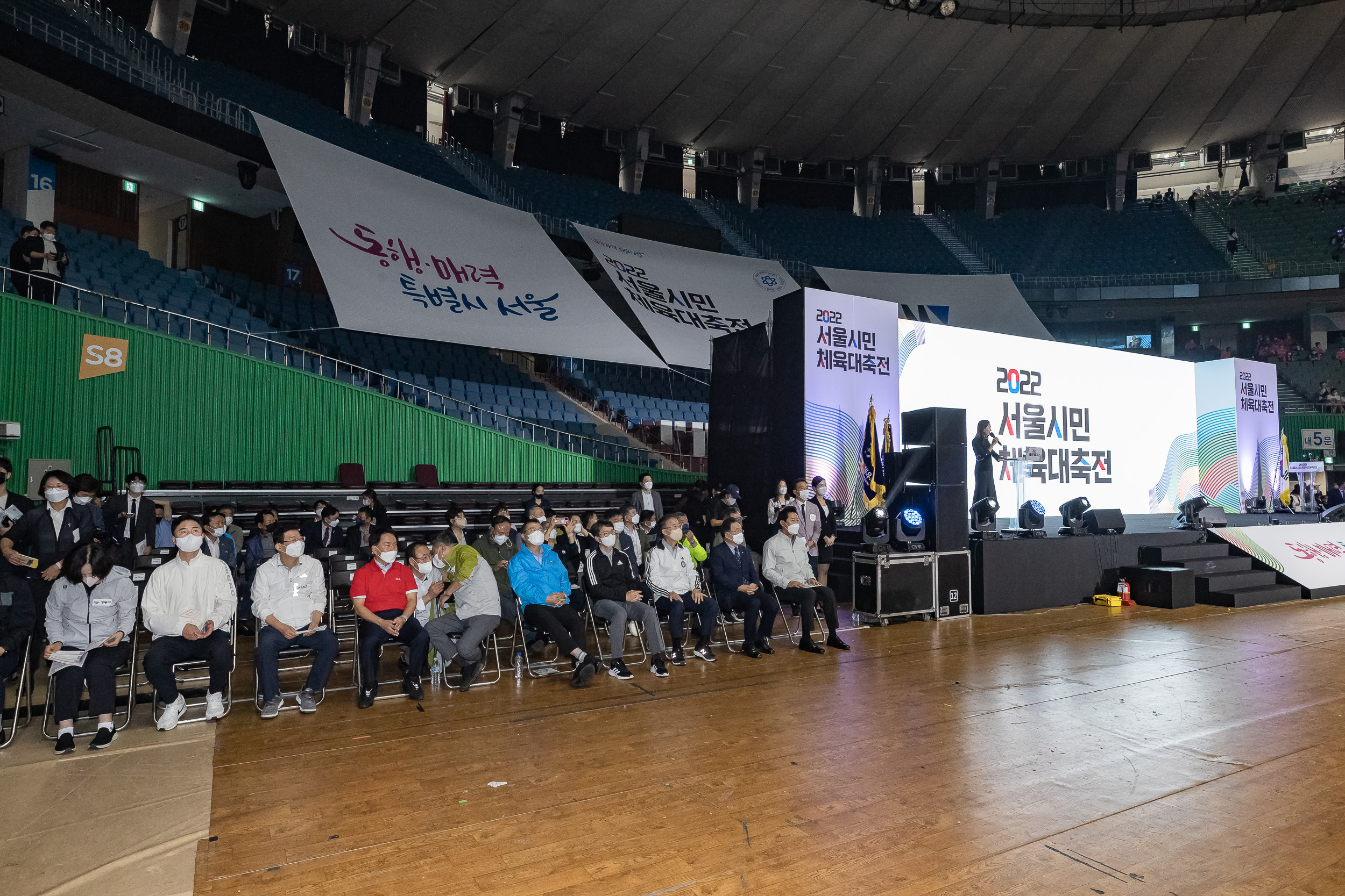 20220917-2022 서울시민체육대축전 220917-0690_G_082911.jpg