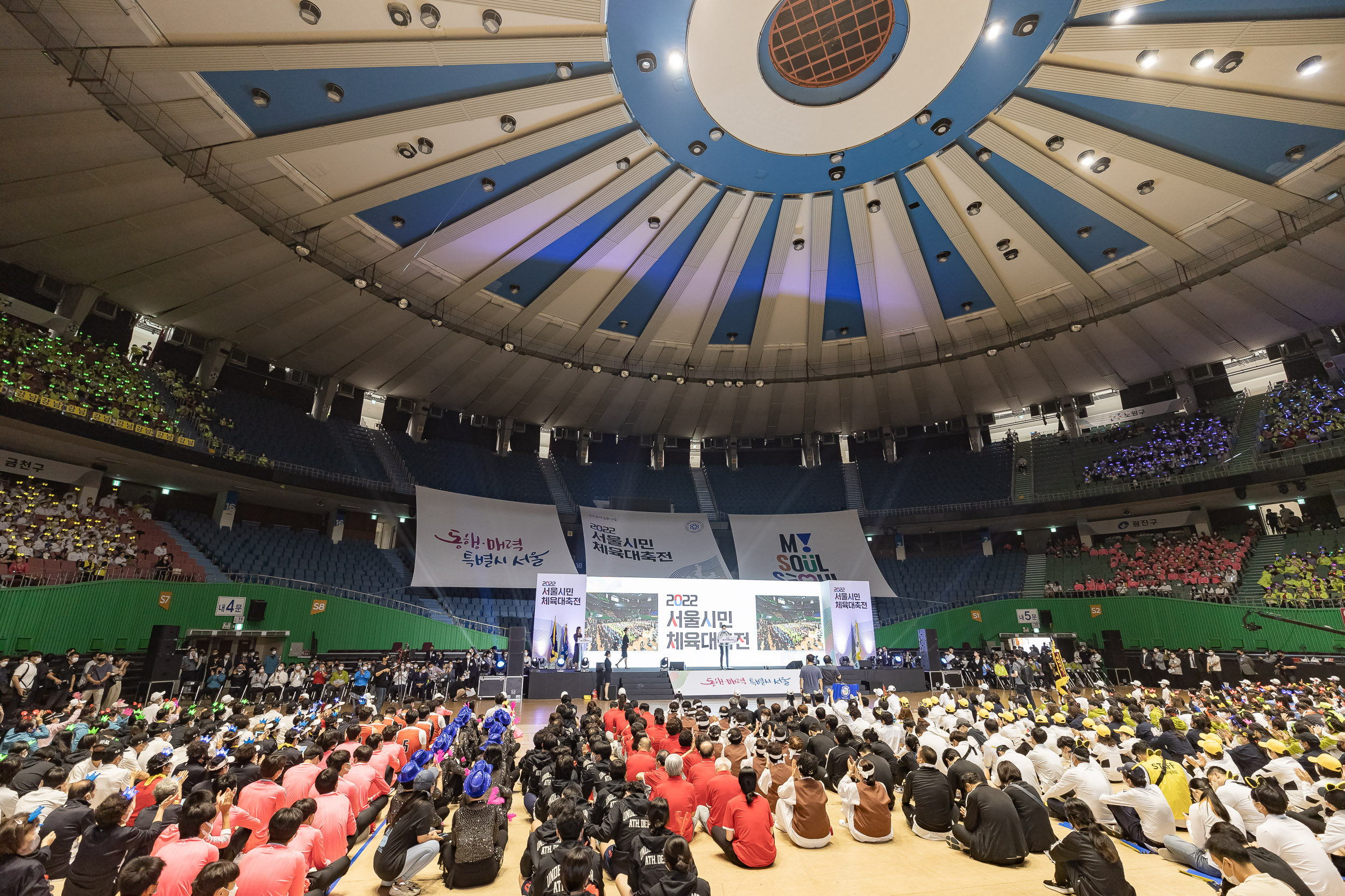 20220917-2022 서울시민체육대축전 220917-0833_G_082913.jpg