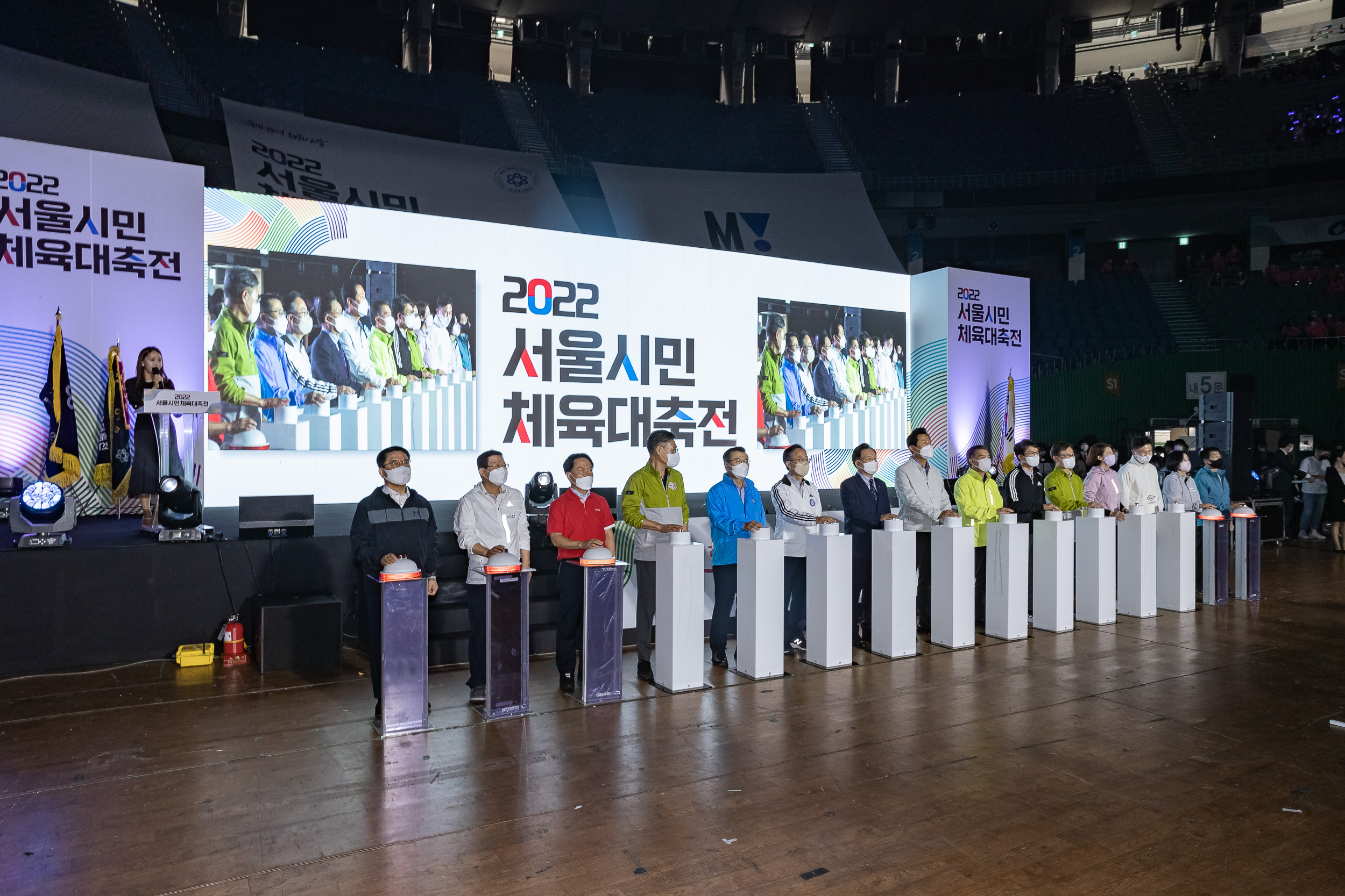 20220917-2022 서울시민체육대축전 220917-0871_G_082913.jpg