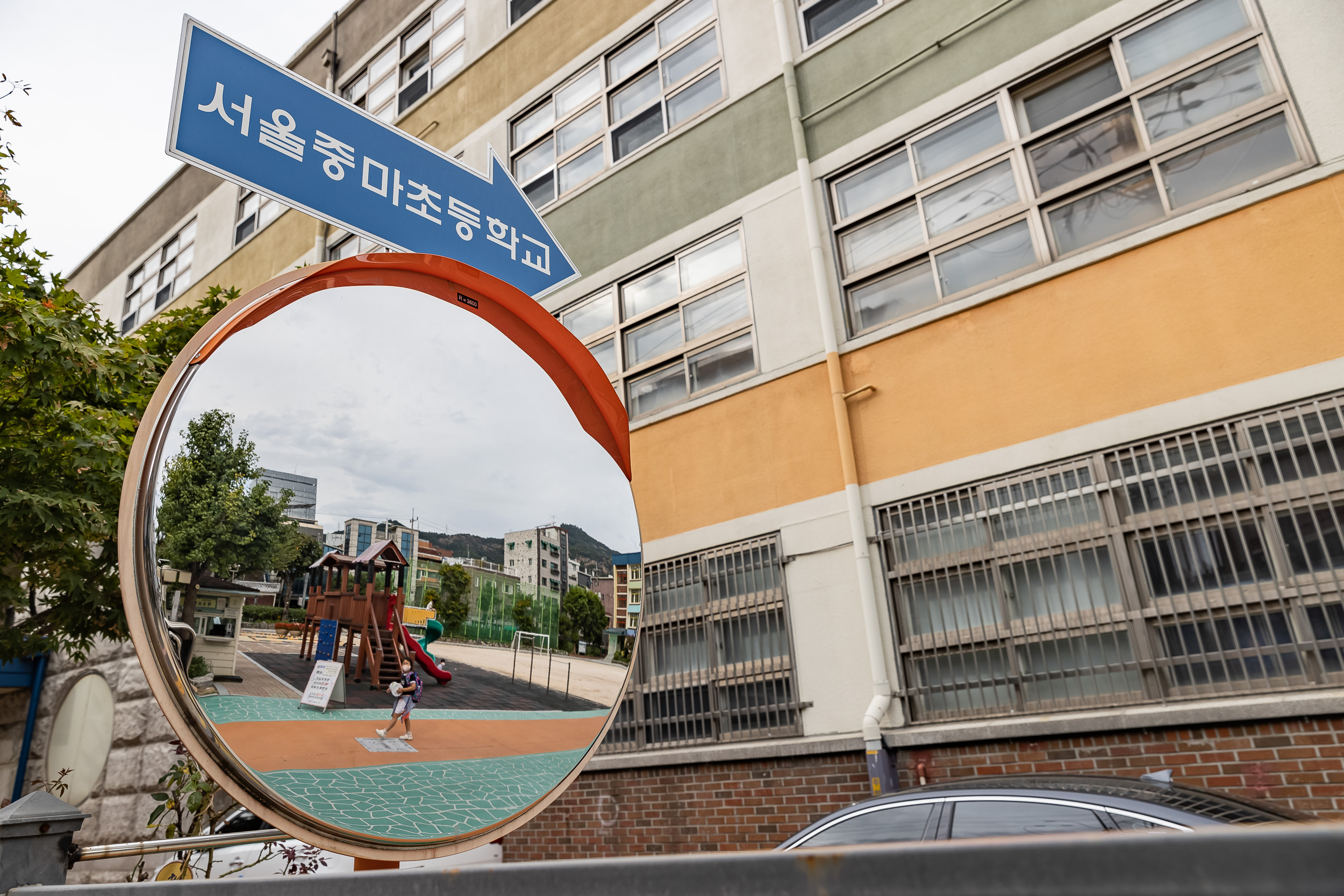 20220915-중마초등학교 간담회(중곡3동)