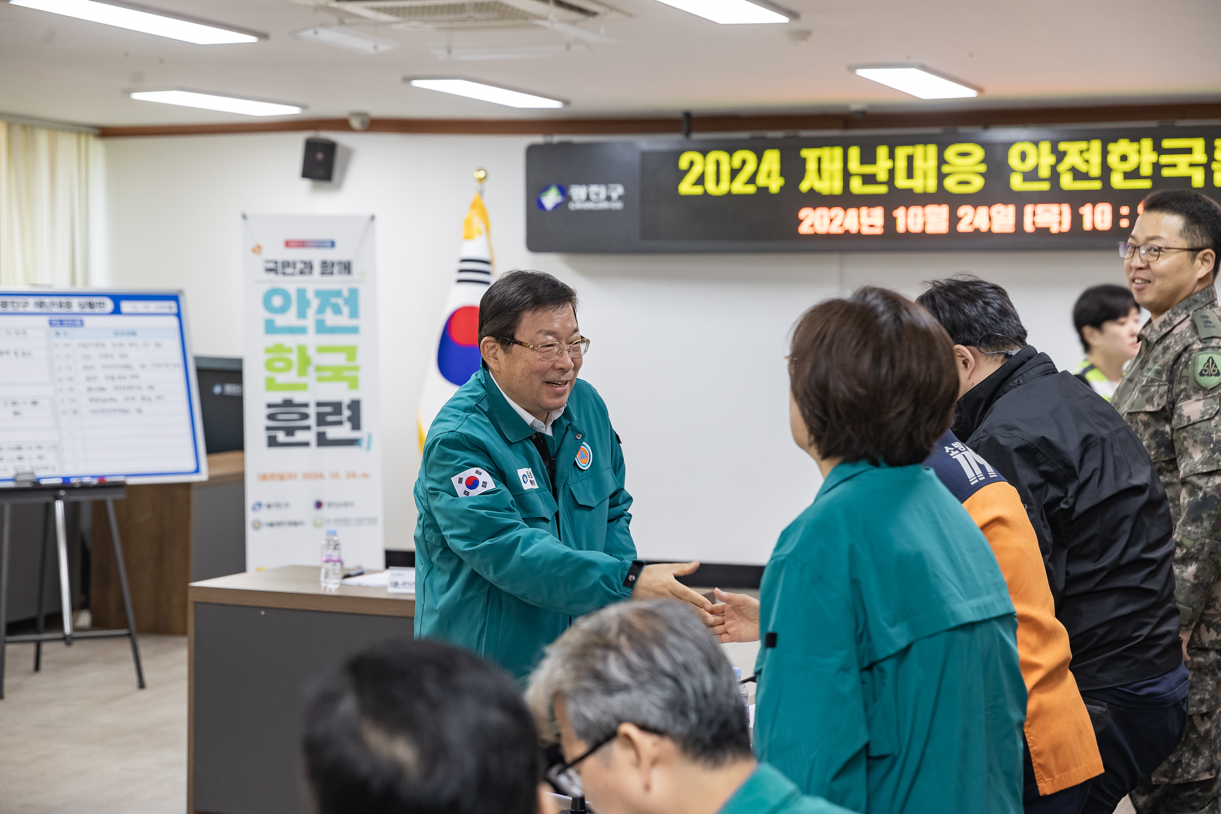 20241024-2024 재난대응 안전한국훈련 토론훈련 20241024_9270_G_174913.jpg