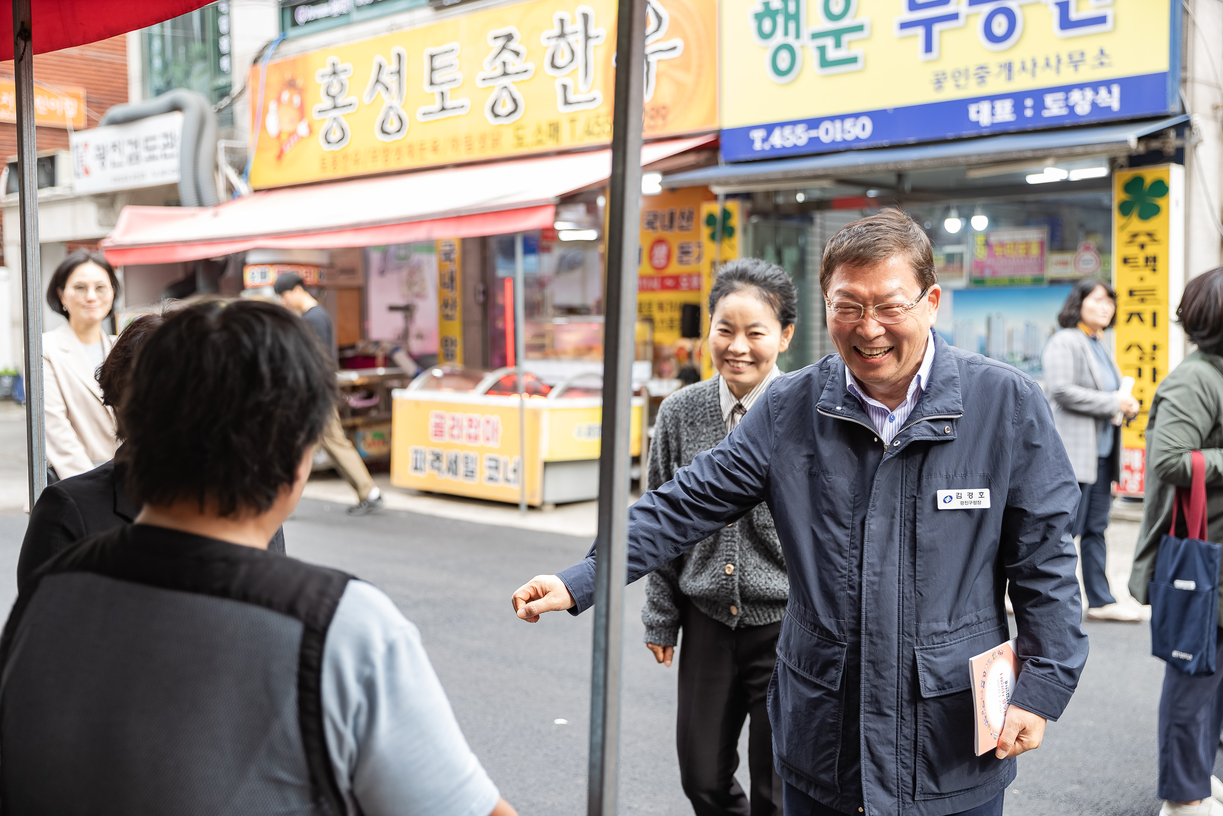 20241101-아차산등산로 골목상인 소통사진전 20241101_8659_G_145657.jpg