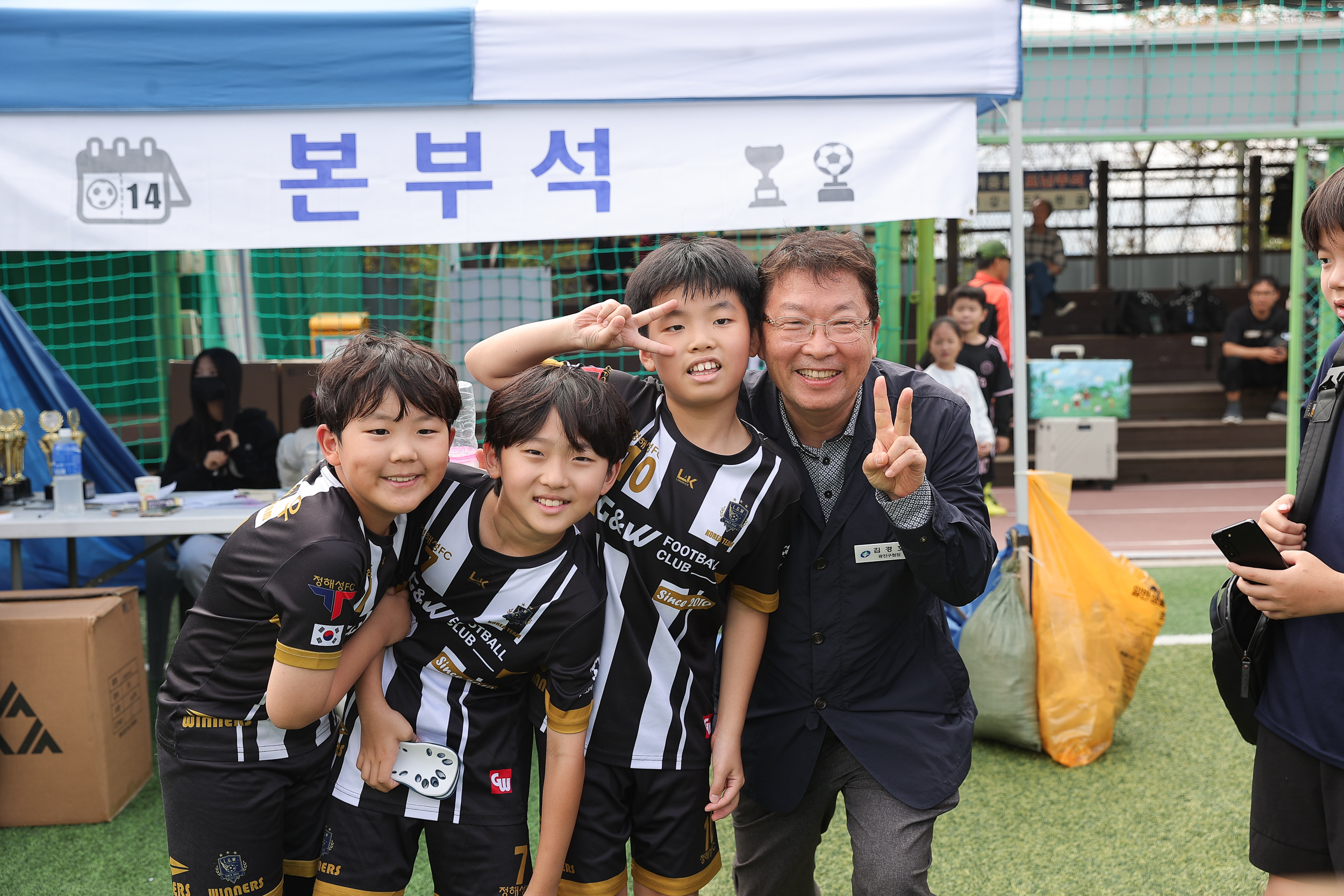 20241019-유소년 축구아카데미 15주년 기념 대회 20241019_3260_G_153050.jpg