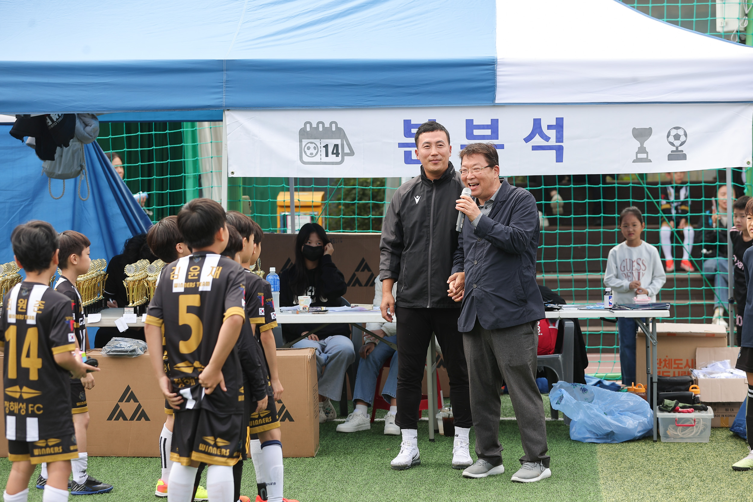 20241019-유소년 축구아카데미 15주년 기념 대회 20241019_3226_G_153050.jpg