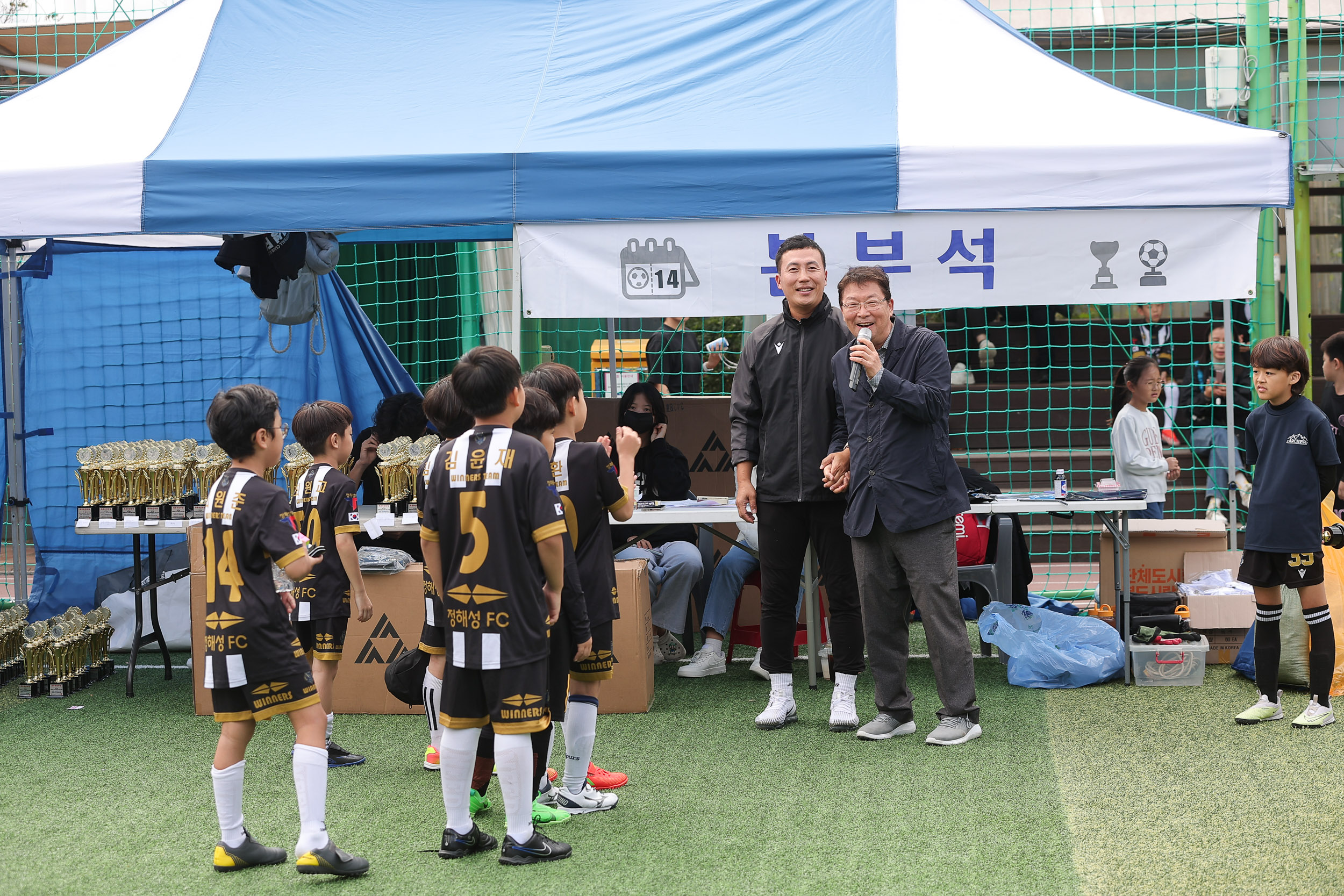 20241019-유소년 축구아카데미 15주년 기념 대회 20241019_3231_G_153050.jpg