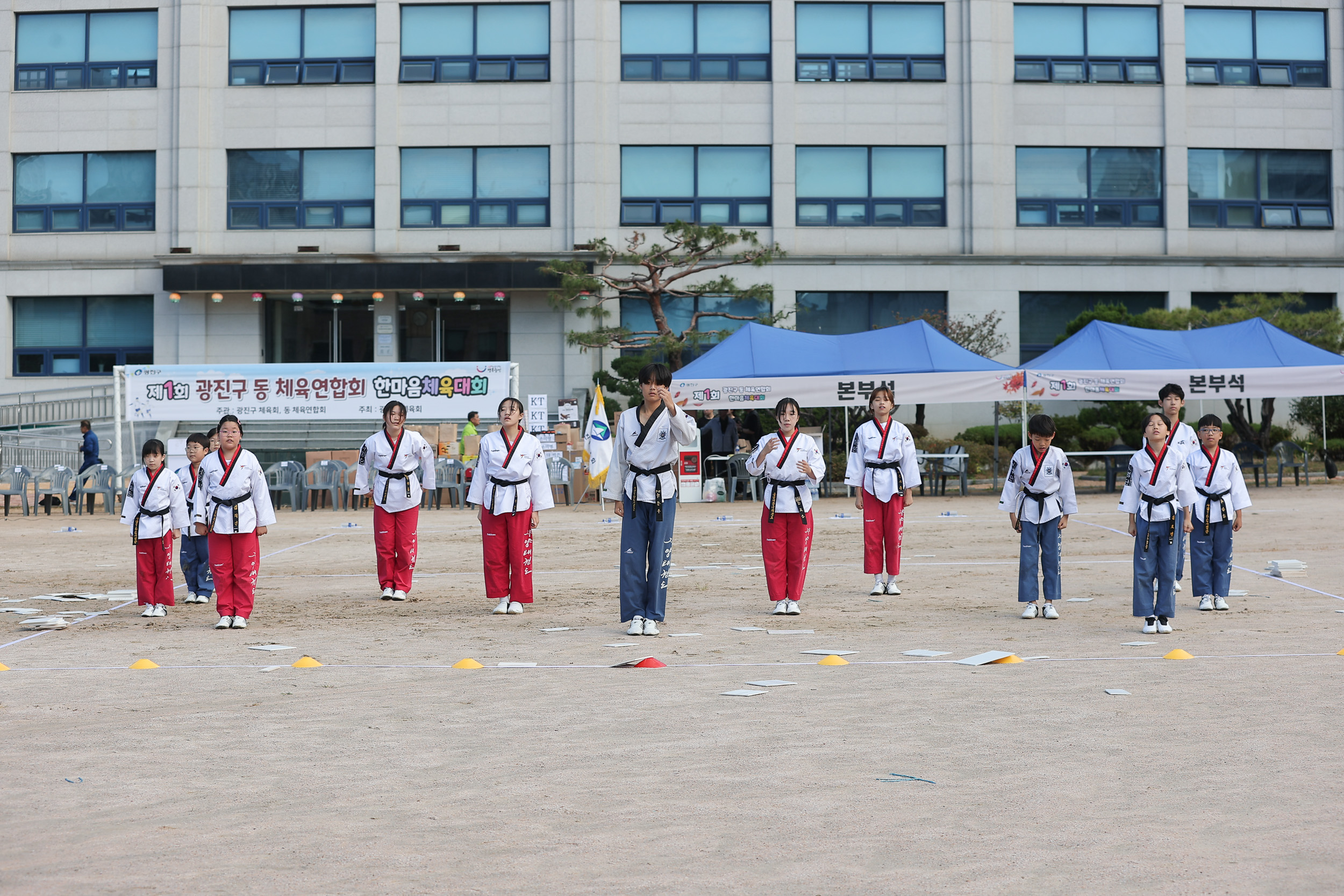 20241019-제1회 광진구 동 체육연합회 한마음 체육대회 20241019_1817_G_152634.jpg