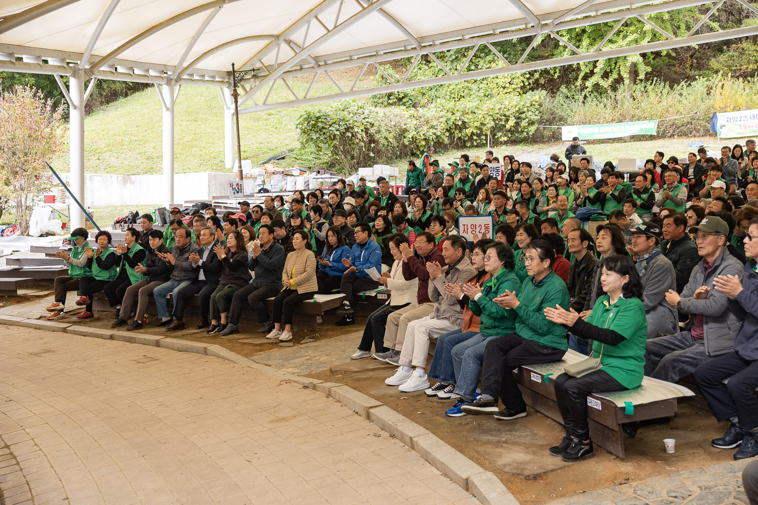 20241028-2024 광진구 새마을지도자 한마음 수련대회 20241028_3040_G_180624.jpg