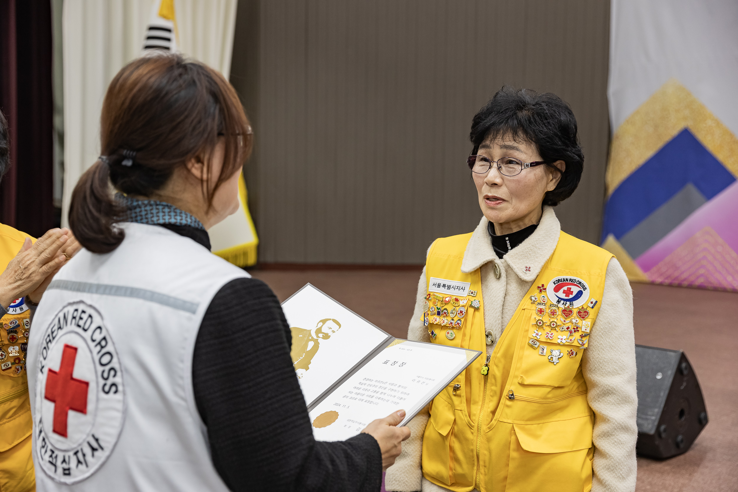 20241217-대한적십자봉사회 광진구지구협의회 적십자 가족의 날 20241217_7665_G_195606.jpg