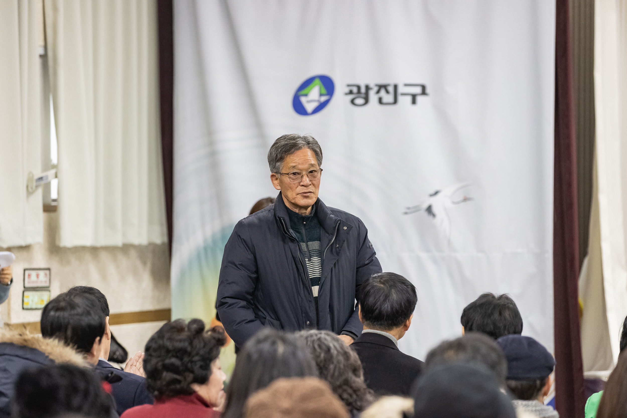 20241218-2024 광진구 새마을지도자대회 20241218_6888_200641.jpg