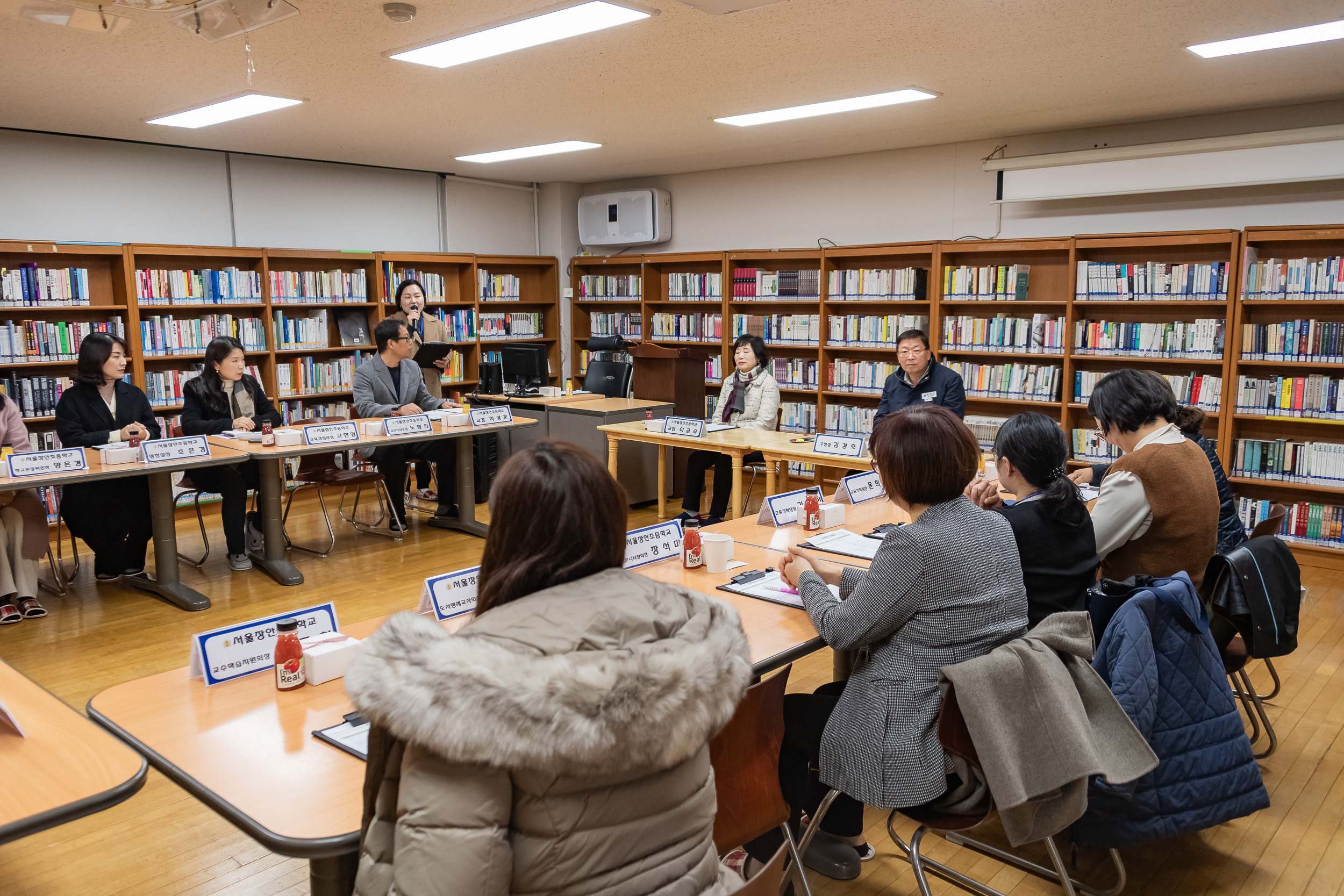 20241118-광진구청장 소통 나들이(장안초등학교)