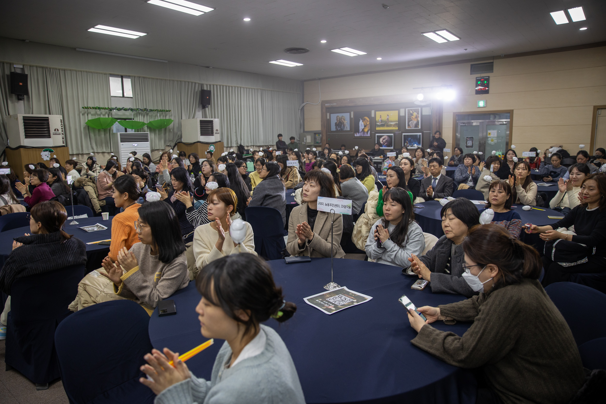 20241209-국공립어린이집연합회 사랑의 동전모으기 및 송년회 20241209_8439_G_093839.jpg