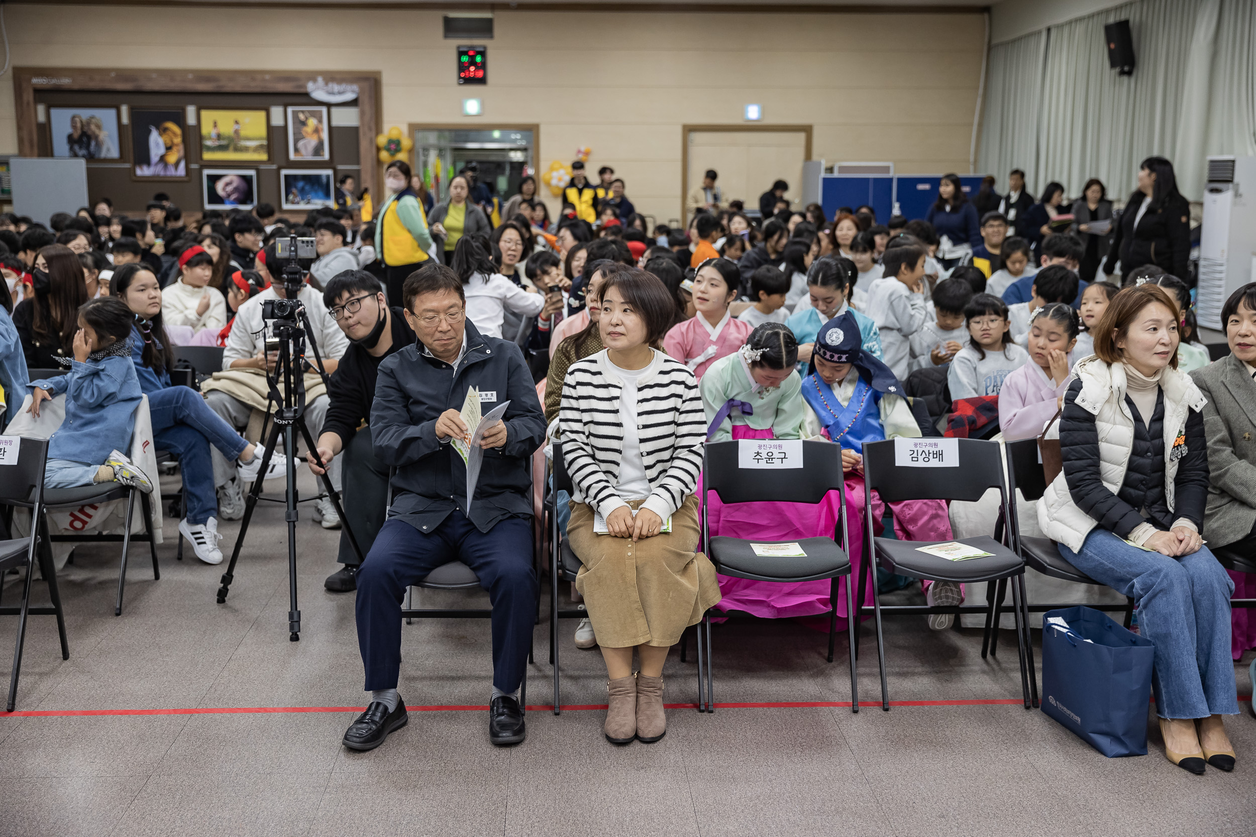 20241106-광진구지역아동센터 연합문화축제 20241106_5405_G_100513.jpg