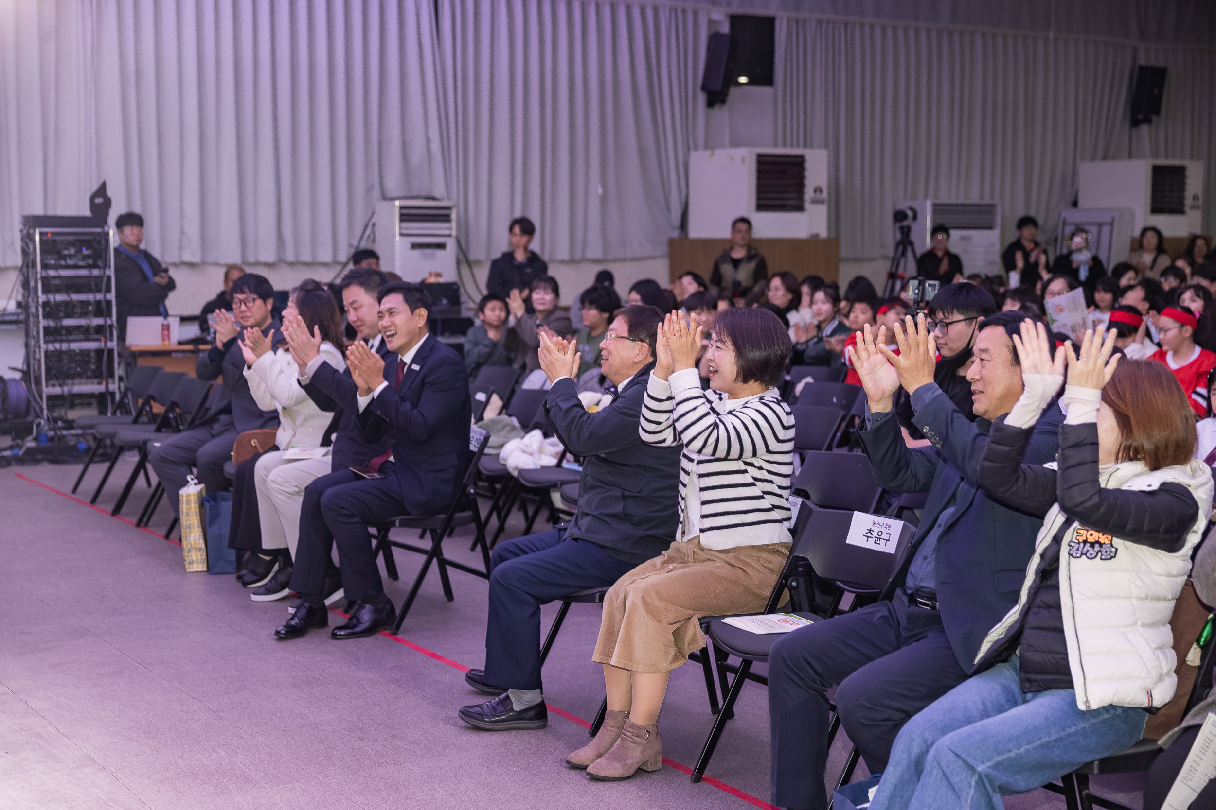 20241106-광진구지역아동센터 연합문화축제 20241106_5798_G_100519.jpg