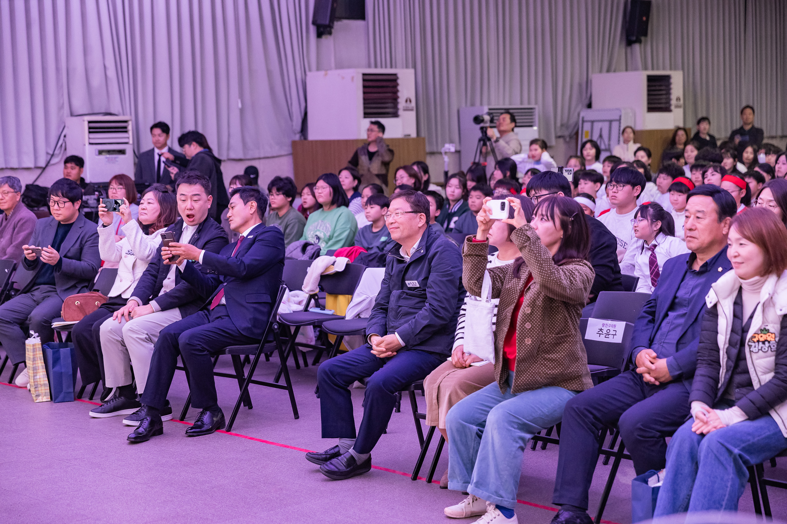 20241106-광진구지역아동센터 연합문화축제 20241106_5814_G_100519.jpg