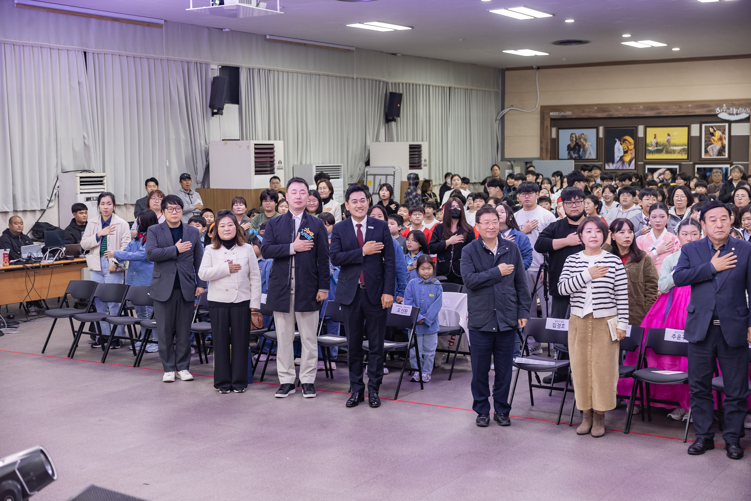 20241106-광진구지역아동센터 연합문화축제 20241106_5425_G_100514.jpg