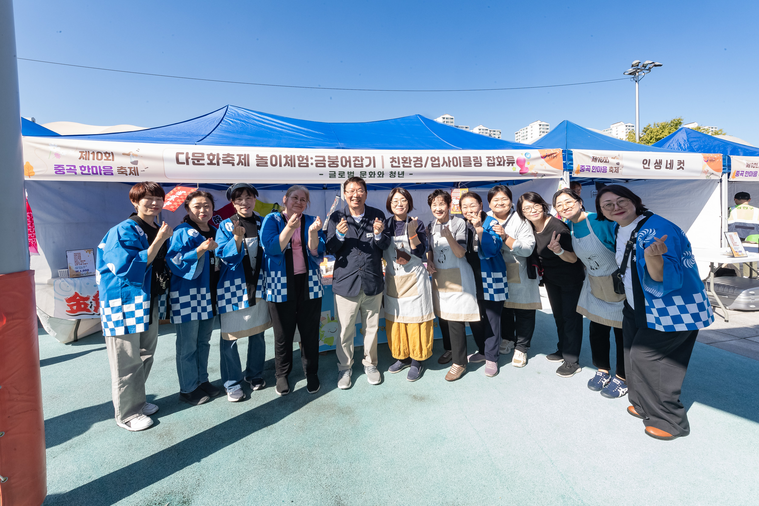 20241026-간뎃골.긴고랑 한마음축제 통합 제10회 중곡한마음 축제 20241026_6852_G_175833.jpg