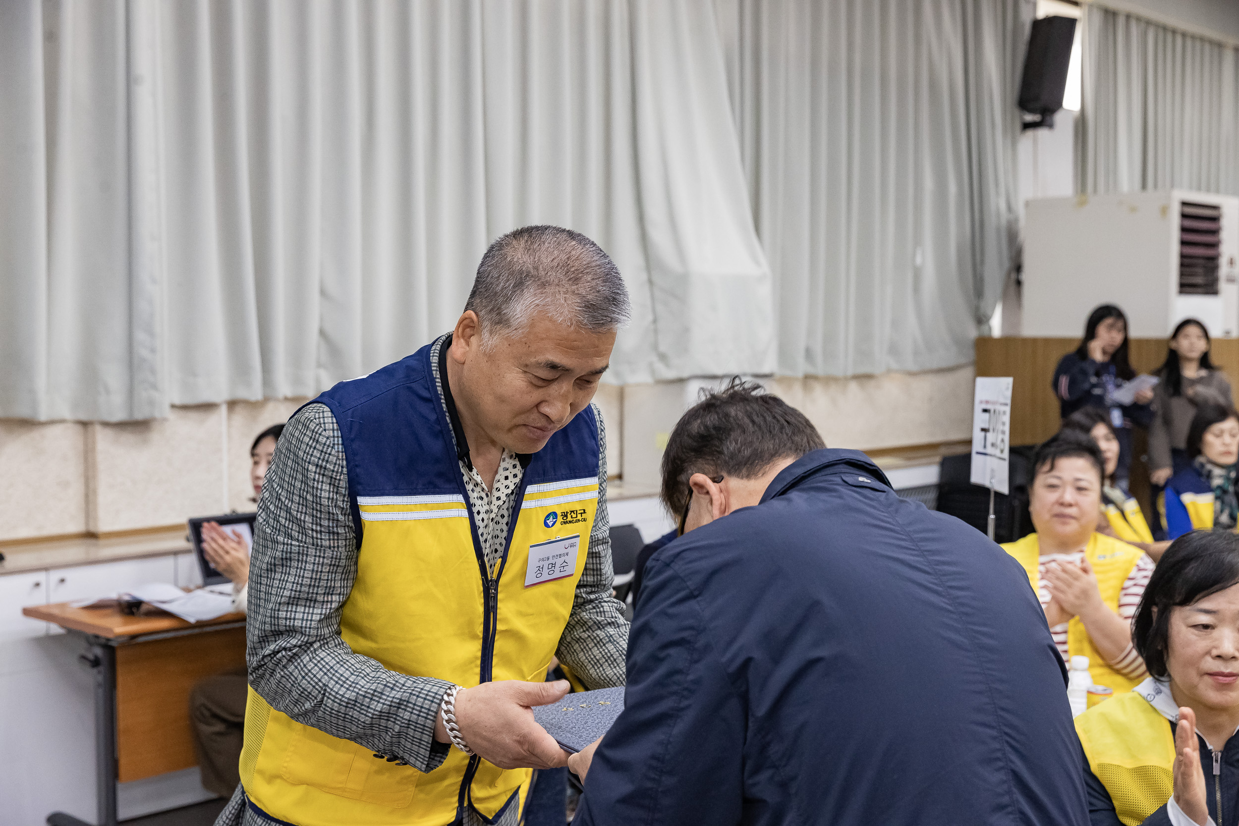 20241101-동 안전관리기능 강화사업 동 안전협의체 우수사럐 공유회 및 구민 안전교육 20241101_8303_G_134245.jpg