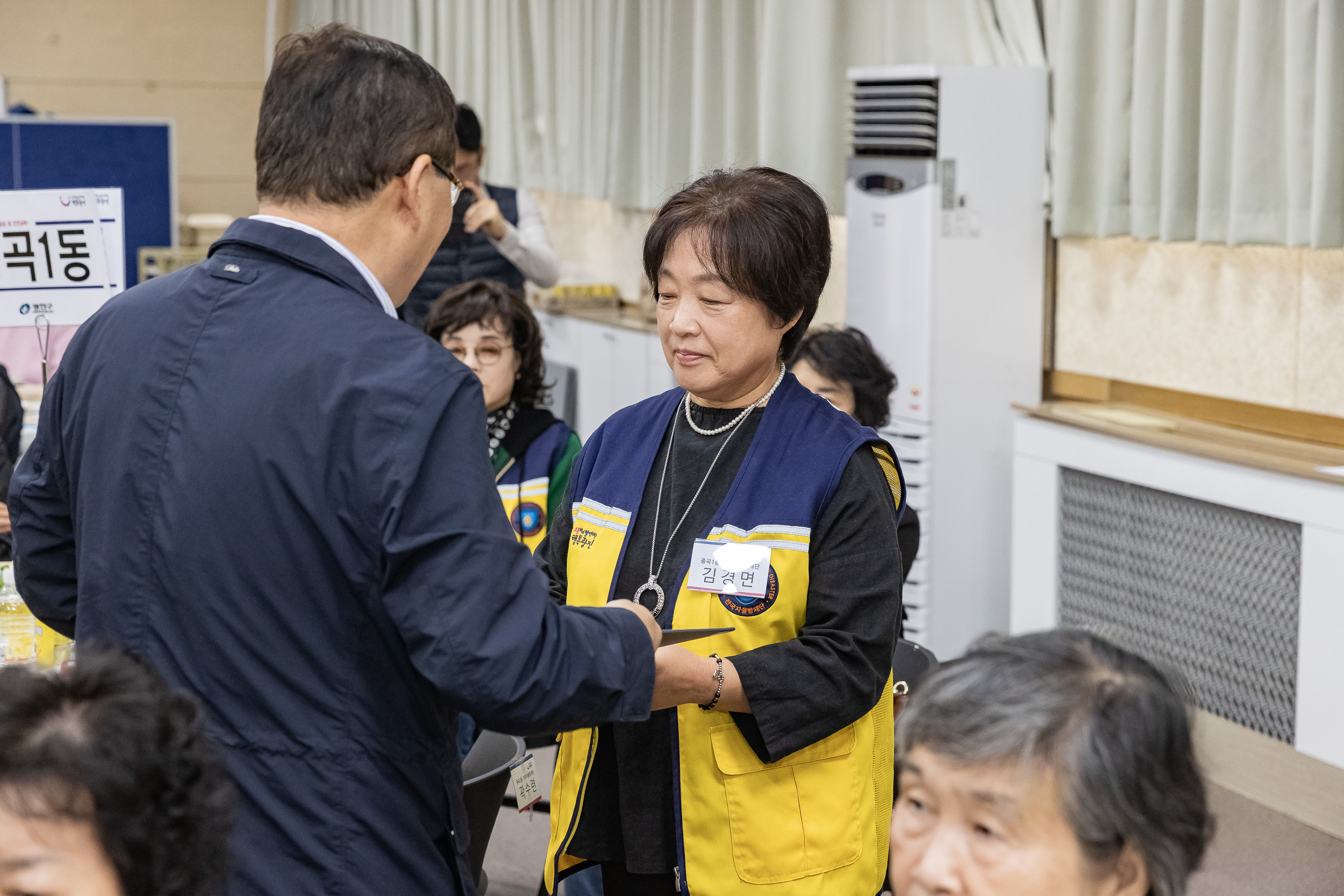 20241101-동 안전관리기능 강화사업 동 안전협의체 우수사럐 공유회 및 구민 안전교육 20241101_8331_G_134246.jpg