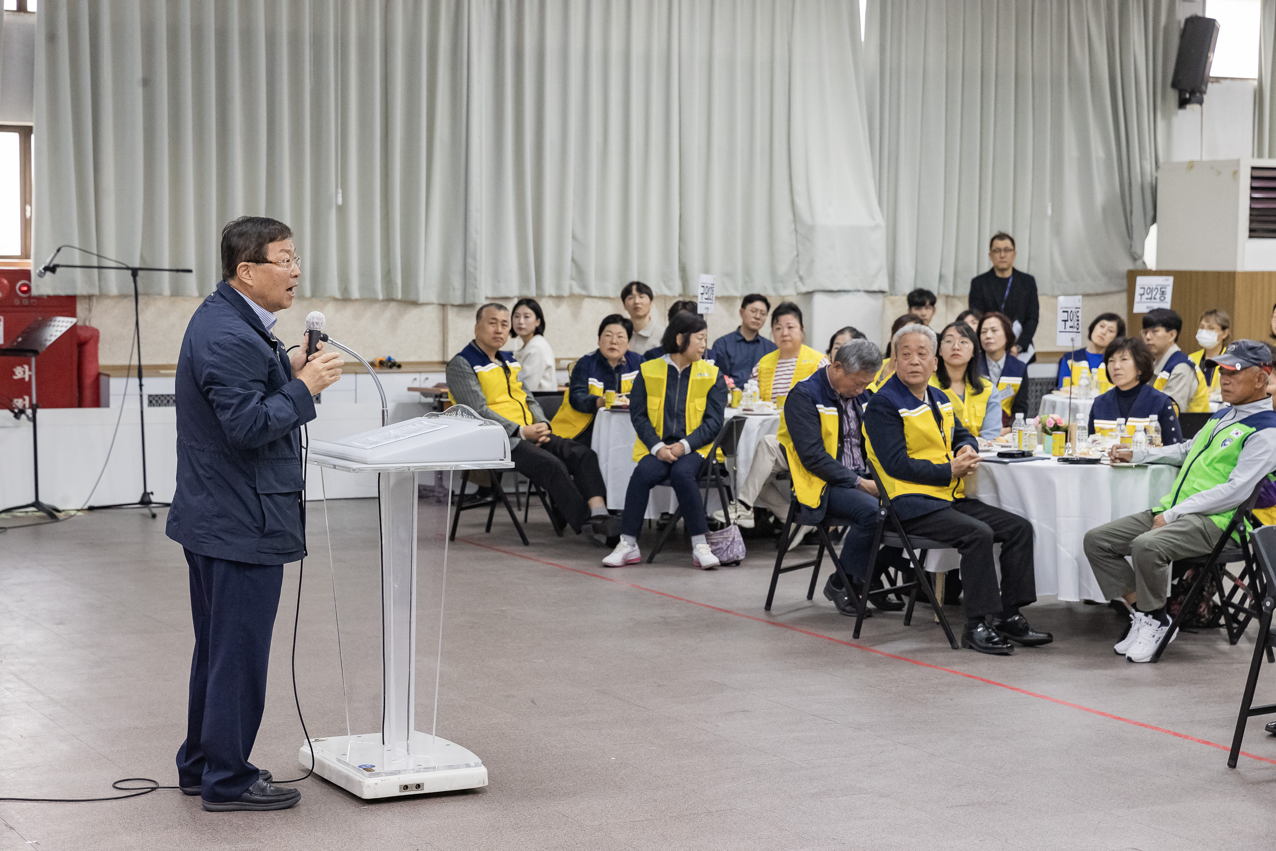 20241101-동 안전관리기능 강화사업 동 안전협의체 우수사럐 공유회 및 구민 안전교육 20241101_8465_G_134249.jpg