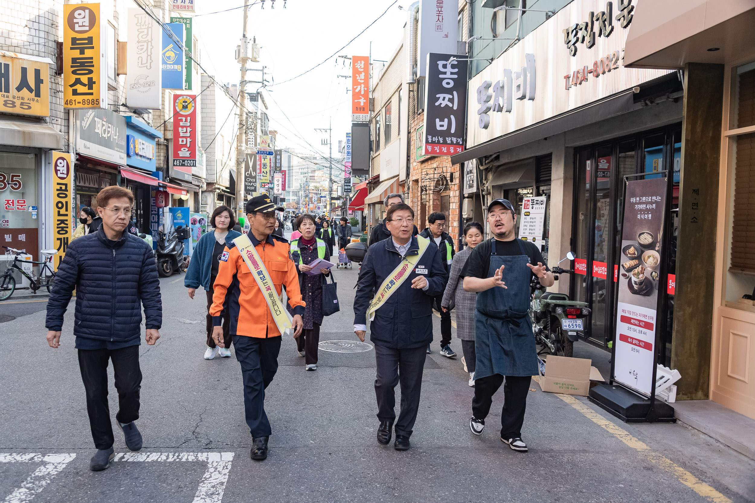 20241119-건리단길(능동로13길 일대) 골목형 상점가 방문 20241119_6555_G_145323.jpg