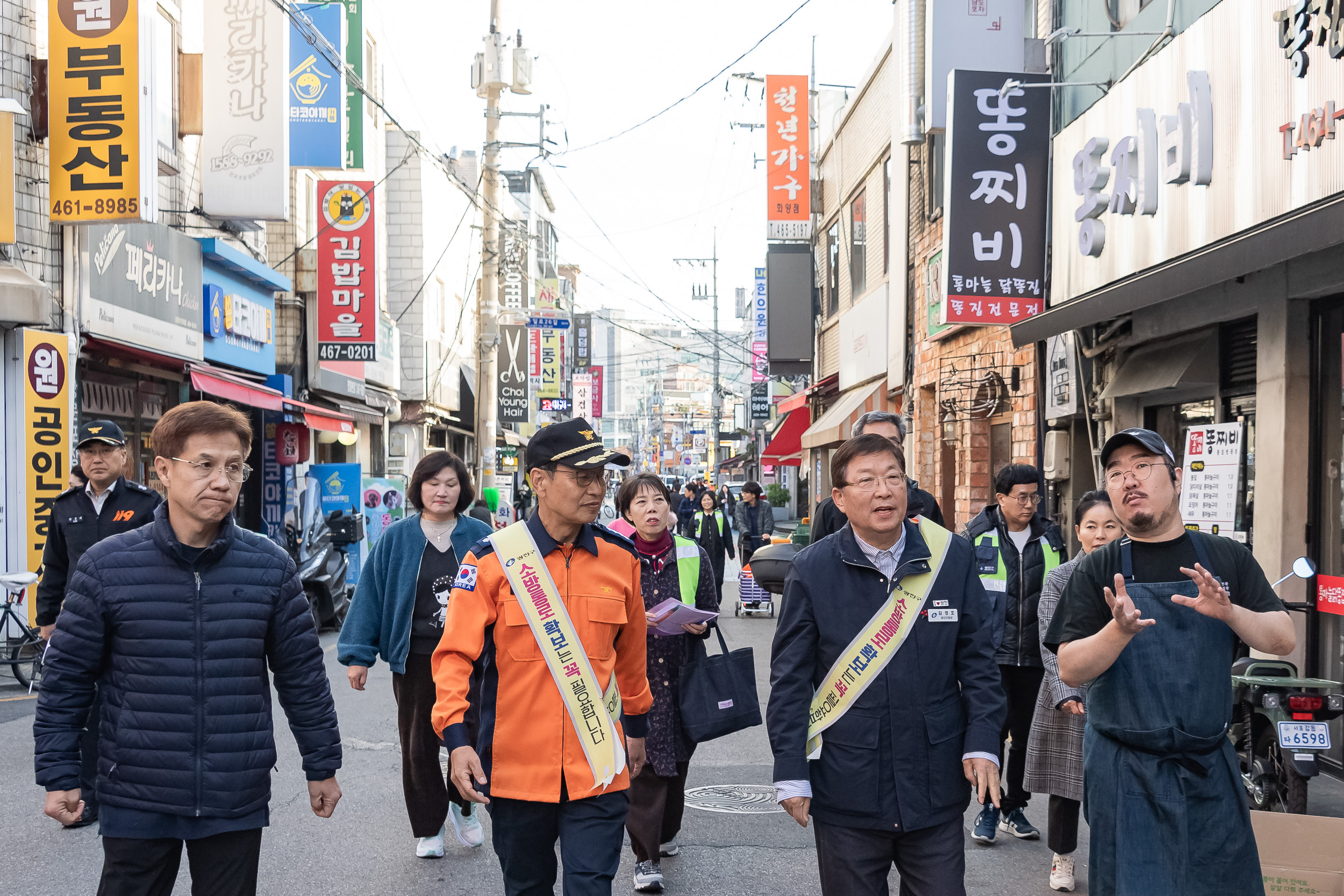 20241119-건리단길(능동로13길 일대) 골목형 상점가 방문 20241119_6561_G_145323.jpg