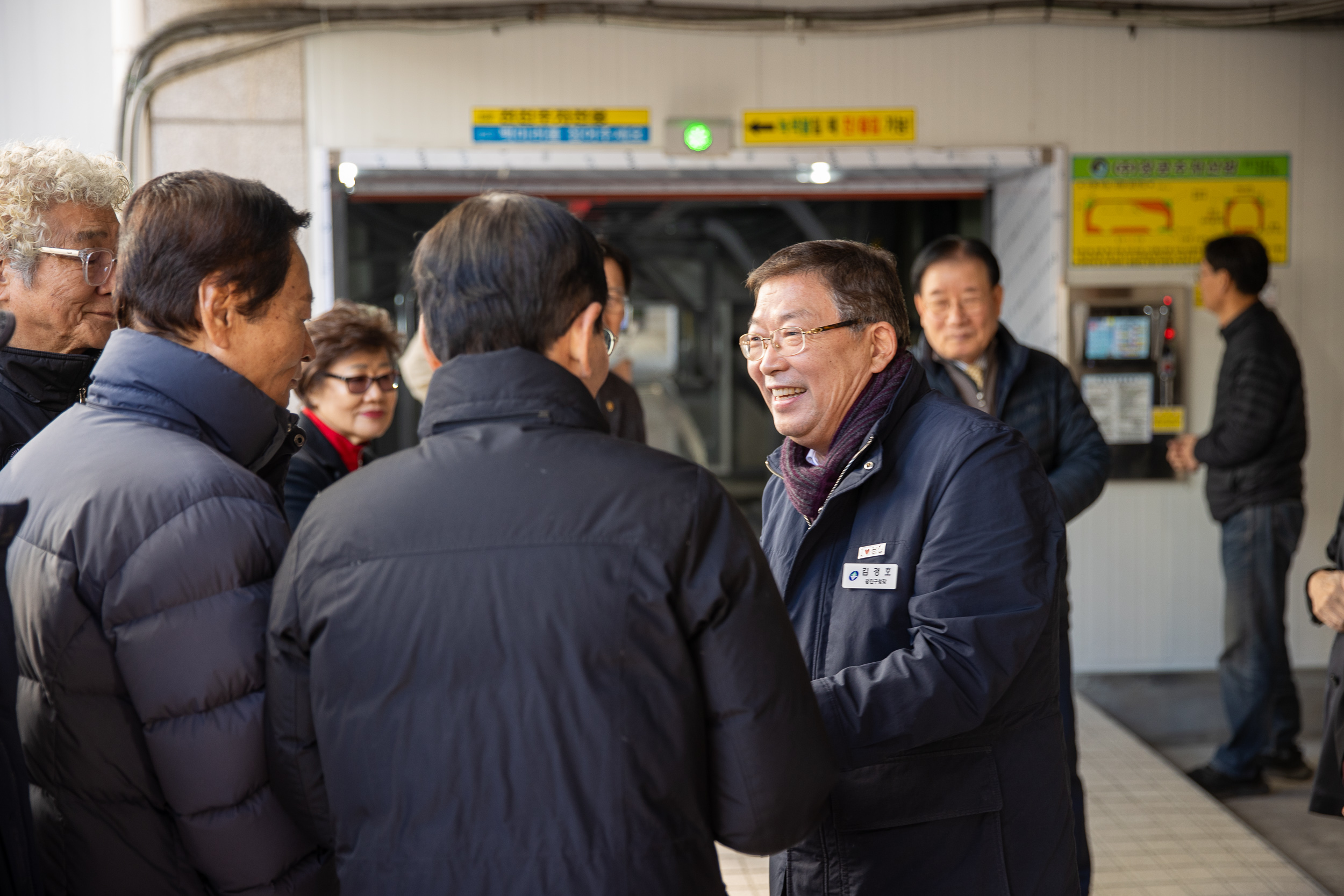 20241204-광진구 보훈회관 기계식 주차설비 리모델링 20241204_4988_G_200942.jpg