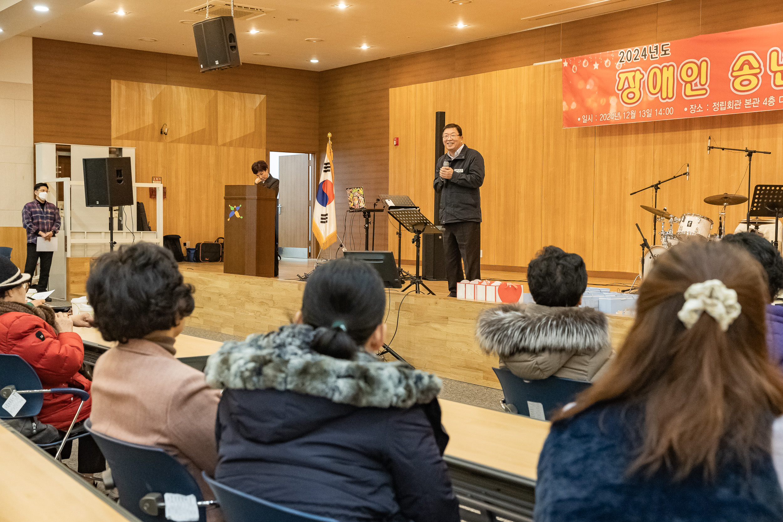 20241213-2024년도 장애인 송년나눔대축제 20241213_5884_G_194935.jpg