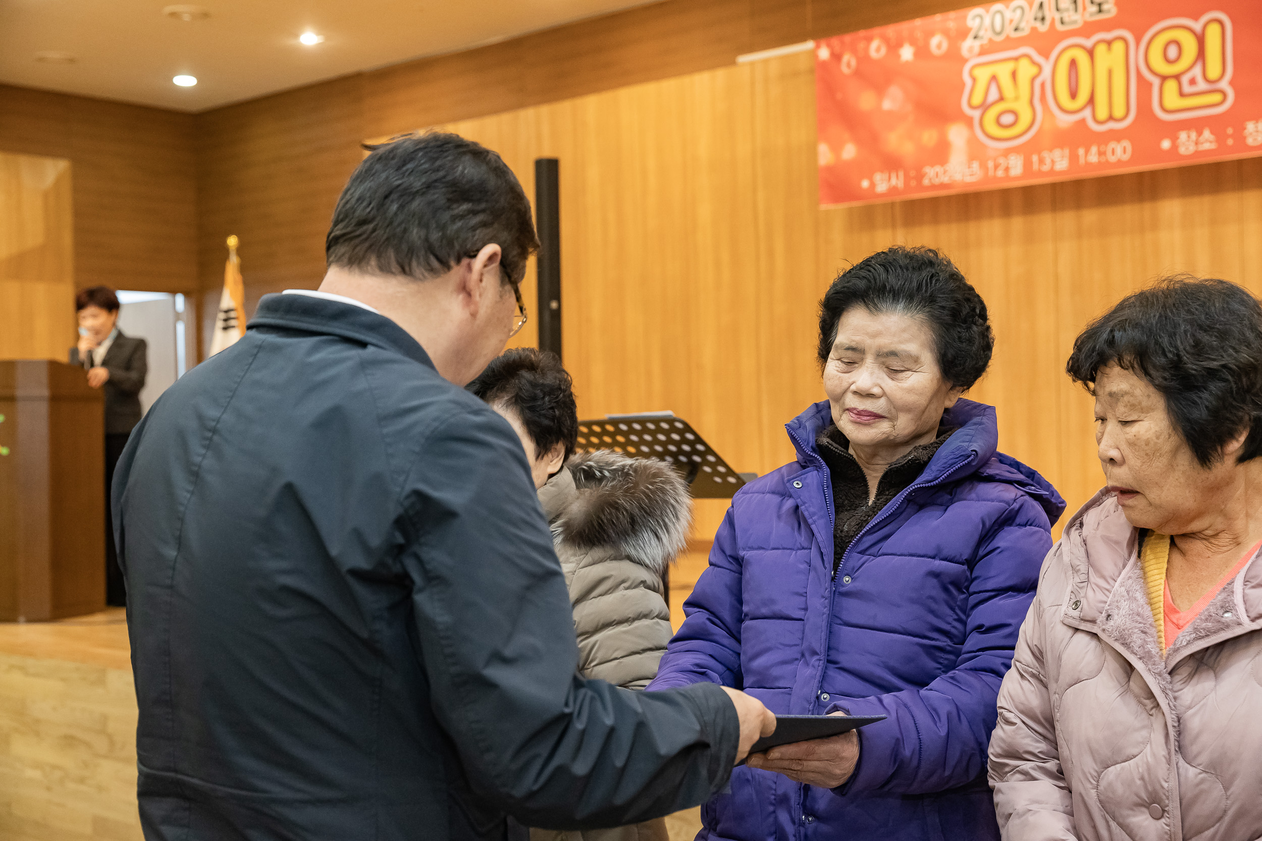 20241213-2024년도 장애인 송년나눔대축제 20241213_5921_G_194937.jpg