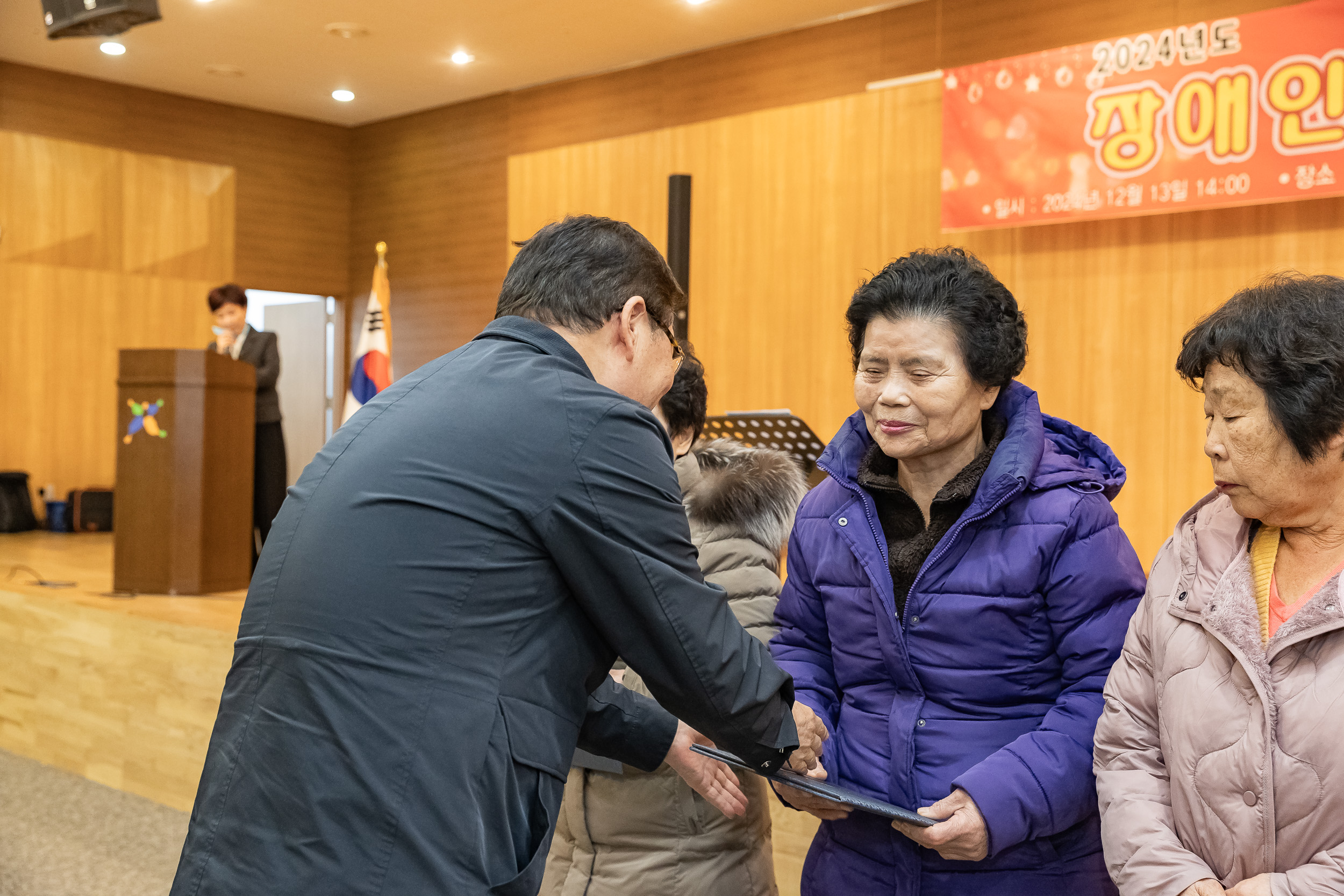 20241213-2024년도 장애인 송년나눔대축제 20241213_5932_G_194937.jpg