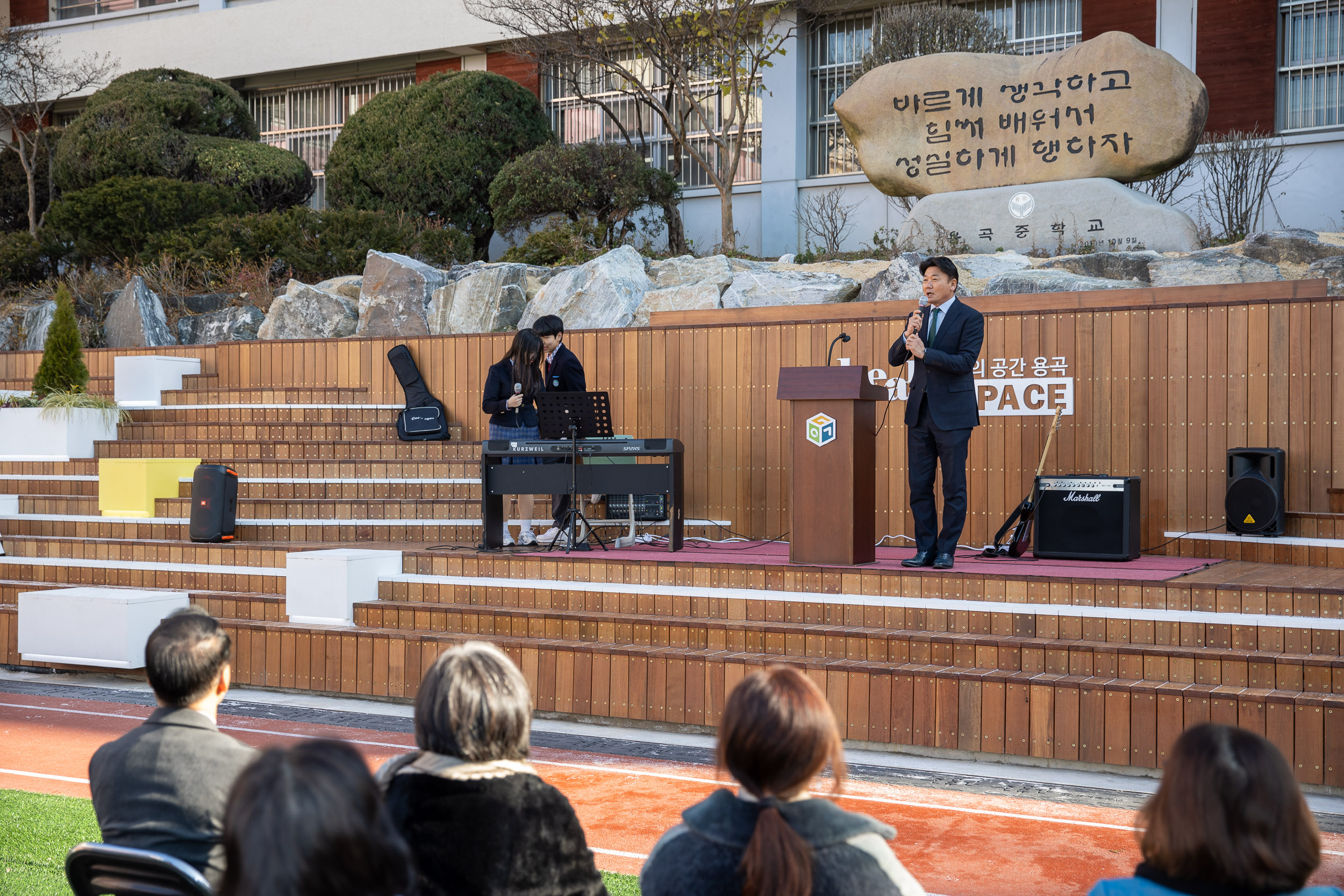 20241210-'꿈의 공간 여는날' - 용곡중학교 데크 개장식 20241210_9242_G_094146.jpg