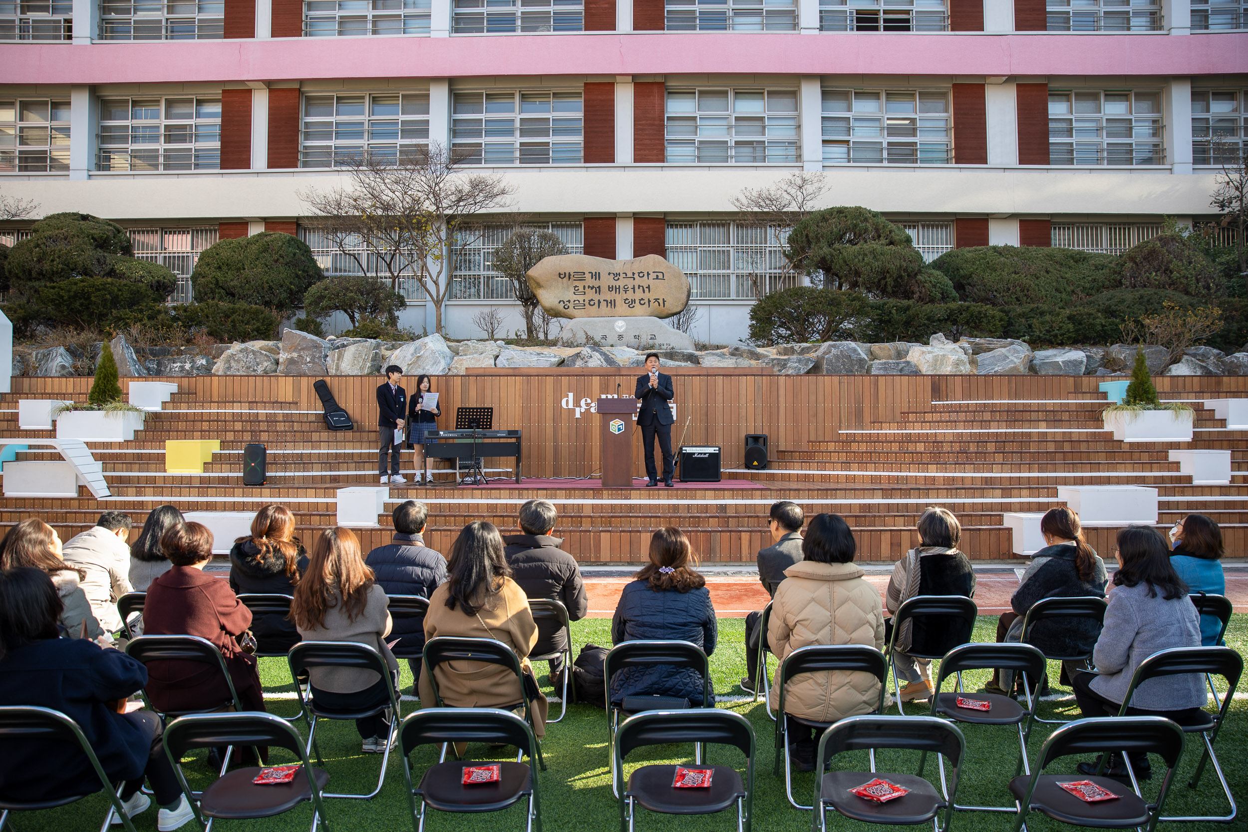 20241210-'꿈의 공간 여는날' - 용곡중학교 데크 개장식 20241210_9249_G_094146.jpg