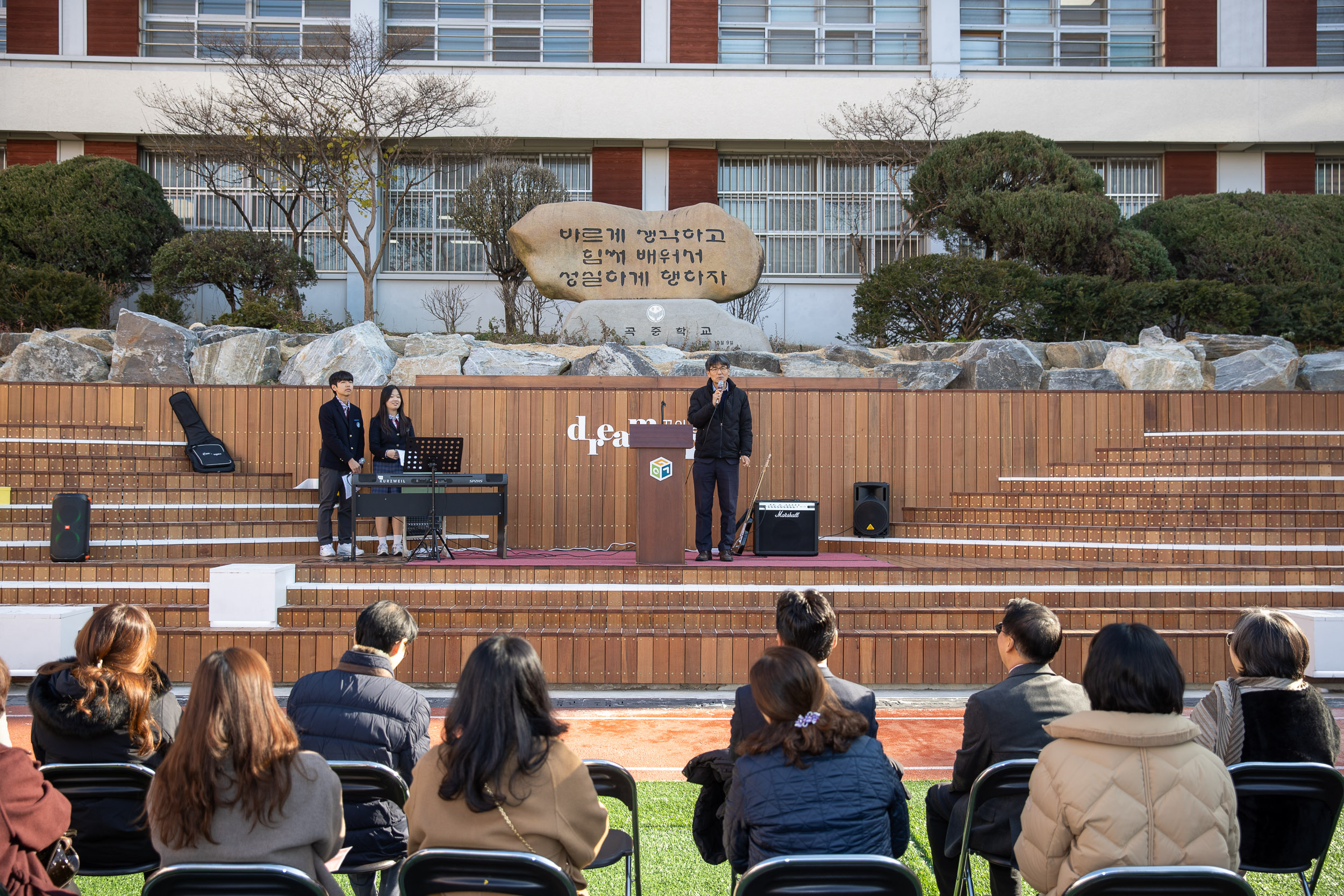 20241210-'꿈의 공간 여는날' - 용곡중학교 데크 개장식 20241210_9261_G_094147.jpg