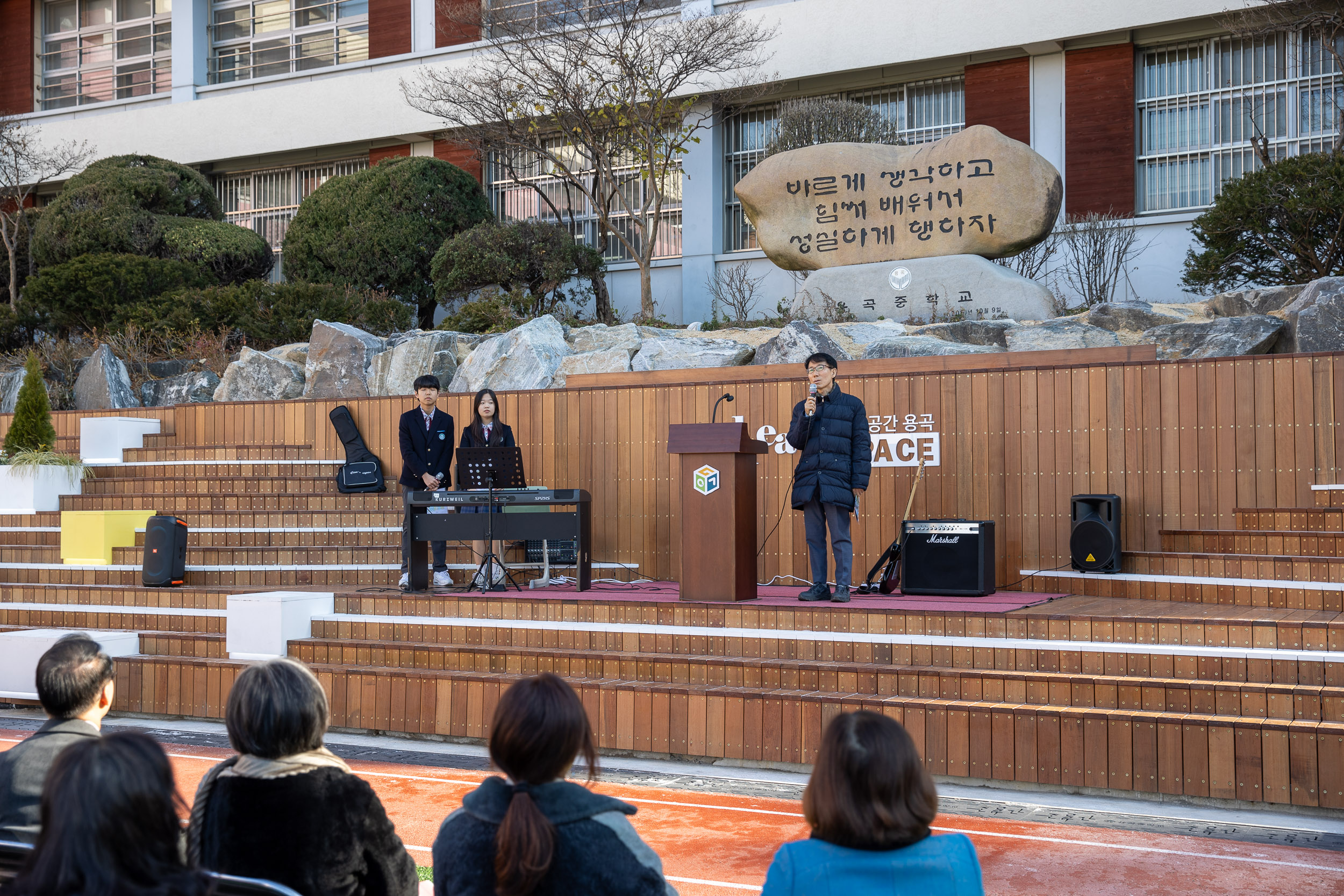 20241210-'꿈의 공간 여는날' - 용곡중학교 데크 개장식 20241210_9293_G_094148.jpg