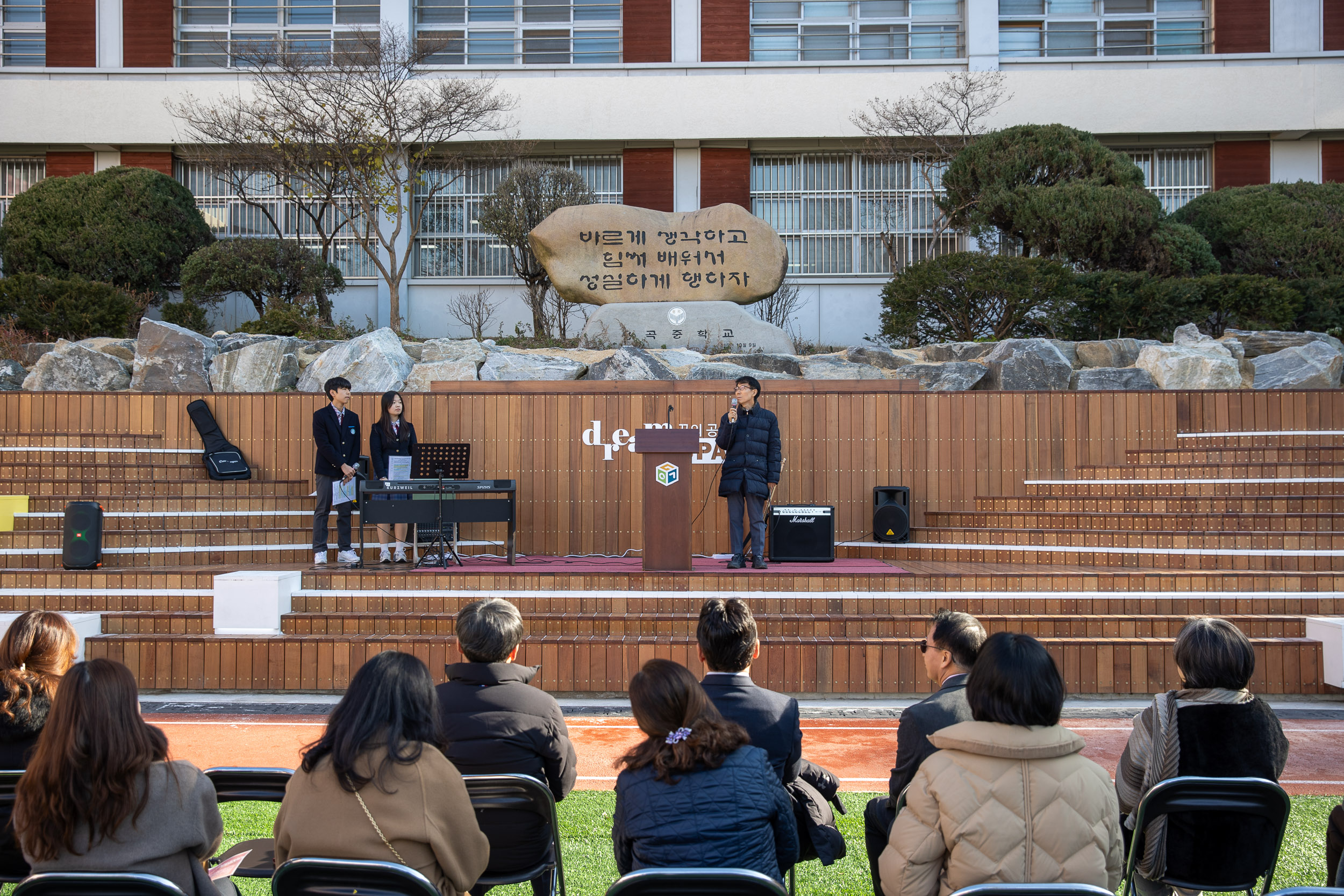 20241210-'꿈의 공간 여는날' - 용곡중학교 데크 개장식 20241210_9296_G_094148.jpg