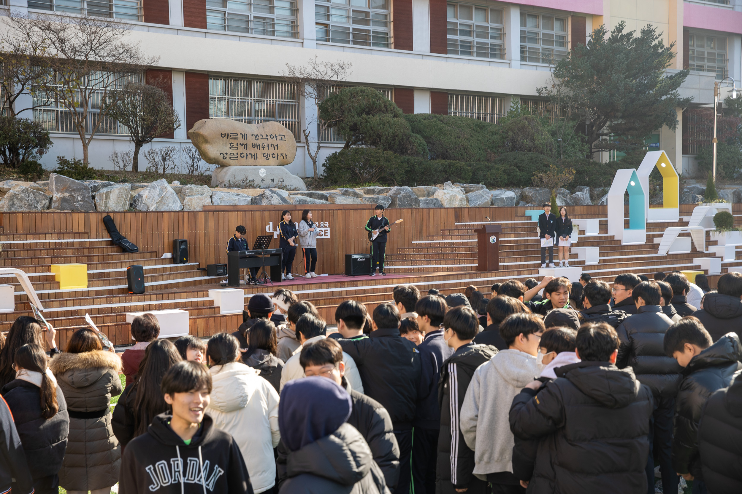 20241210-'꿈의 공간 여는날' - 용곡중학교 데크 개장식 20241210_9383_G_094149.jpg