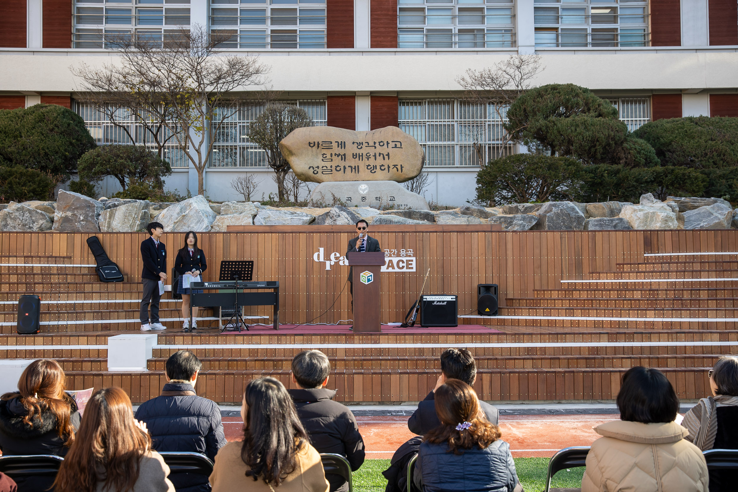 20241210-'꿈의 공간 여는날' - 용곡중학교 데크 개장식 20241210_9231_G_094145.jpg