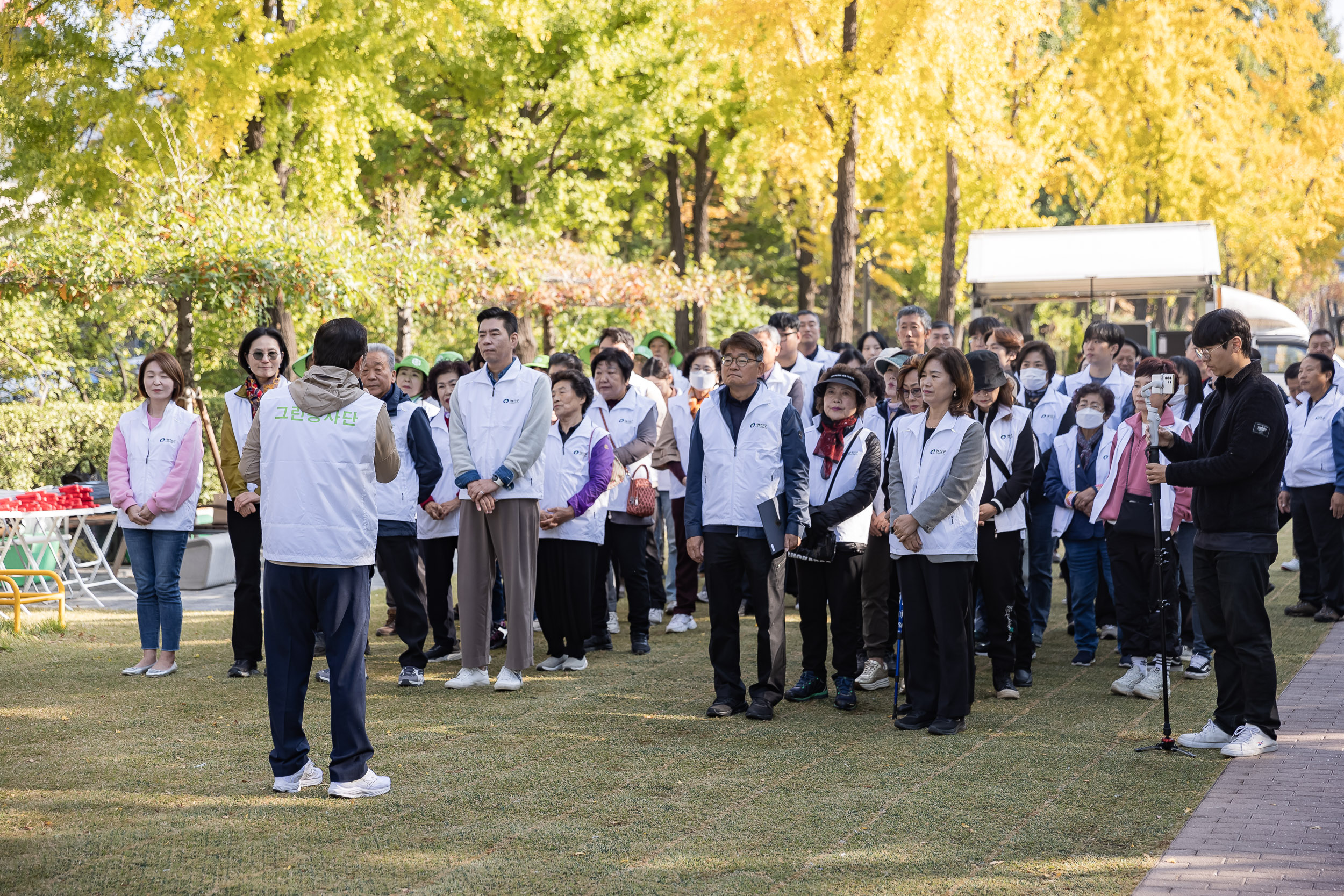 20241030-광진구 민관협력 그린봉사단 발대식 20241030_5190_G_125822.jpg