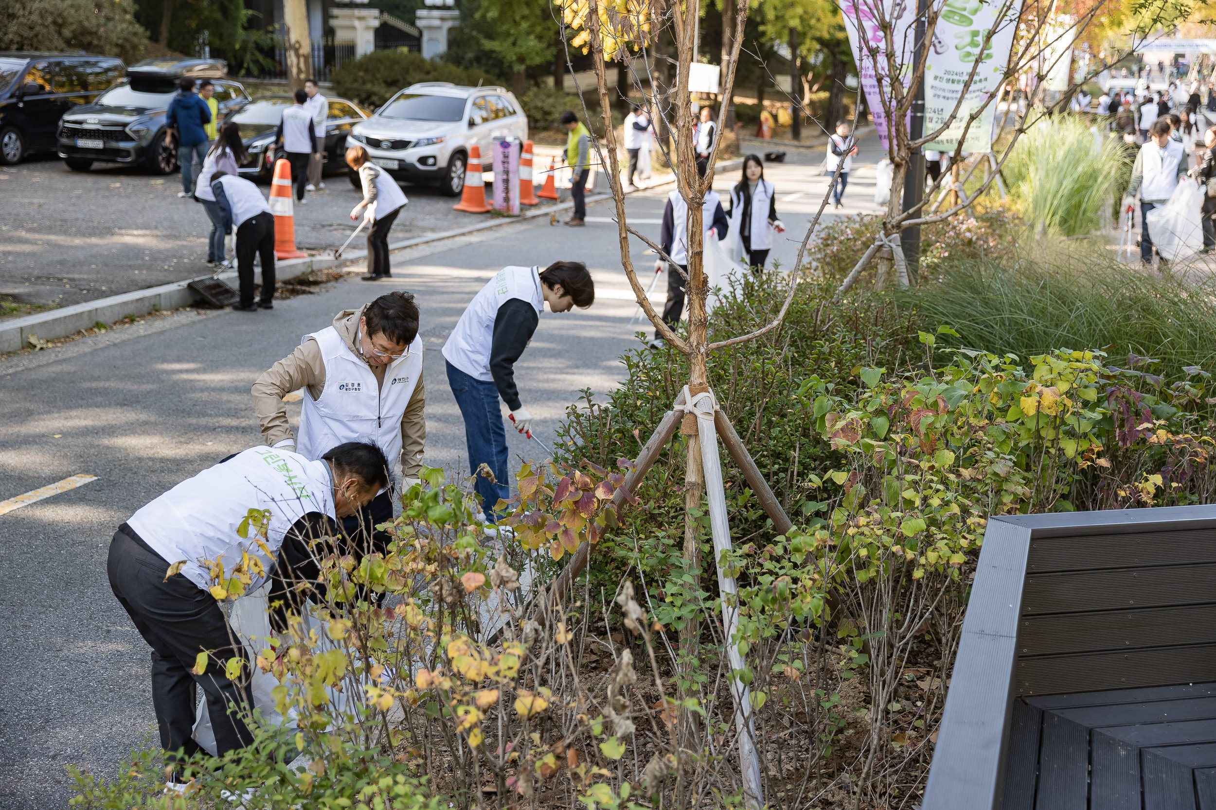 20241030-광진구 민관협력 그린봉사단 발대식 20241030_5446_G_125824.jpg