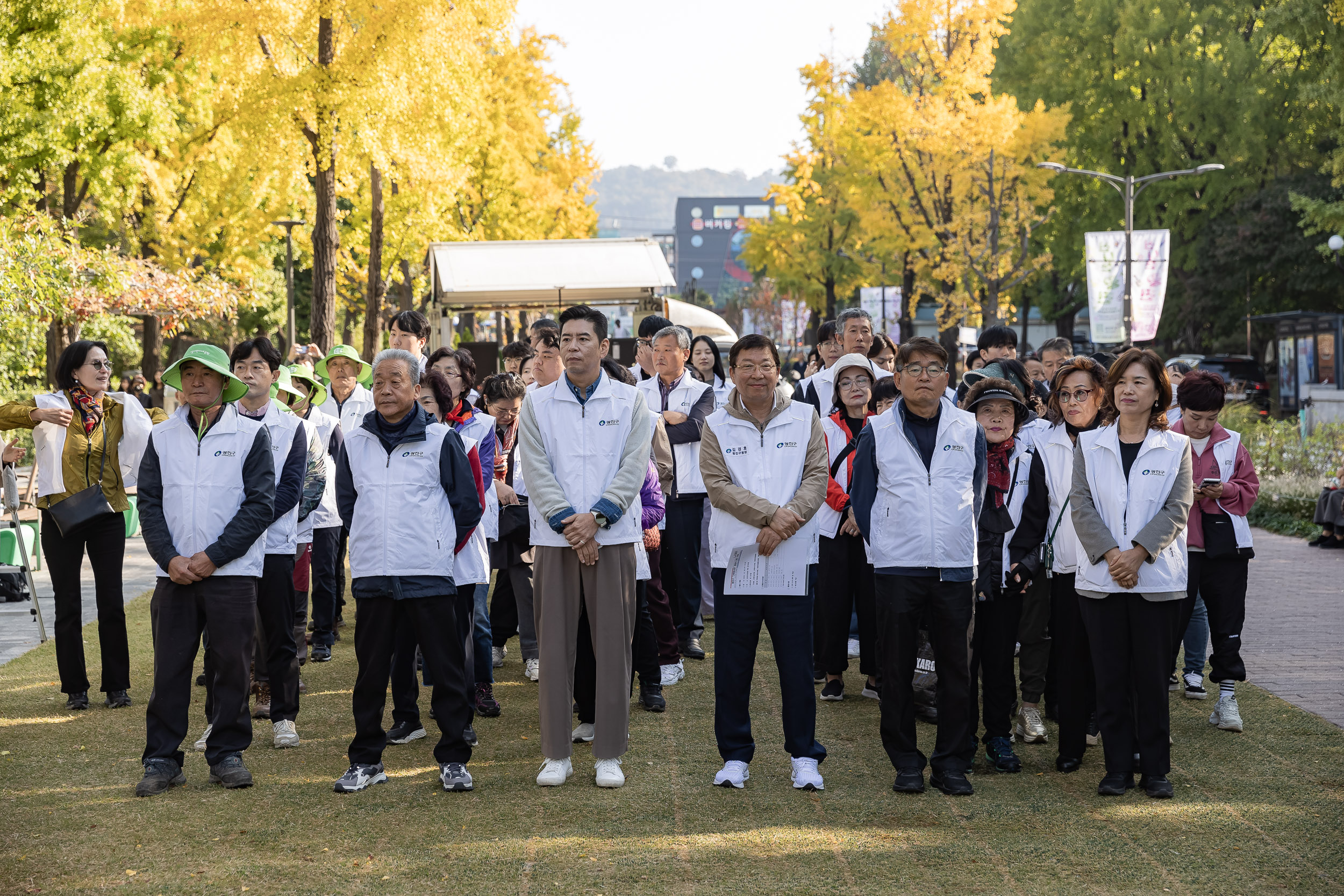 20241030-광진구 민관협력 그린봉사단 발대식 20241030_5094_G_125821.jpg