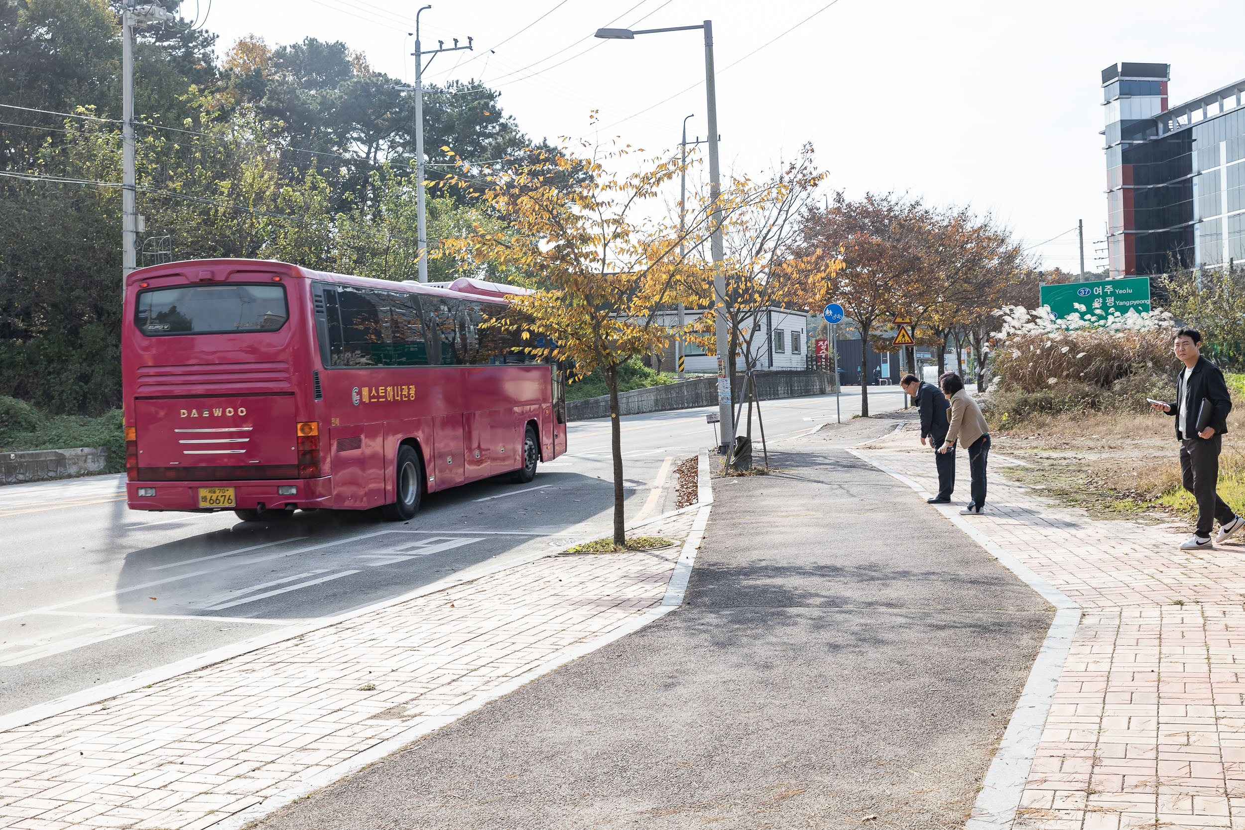 20241105-2024 광진구 통장 직무 역량 강화 워크숍 20241105_4623_G_162226.jpg