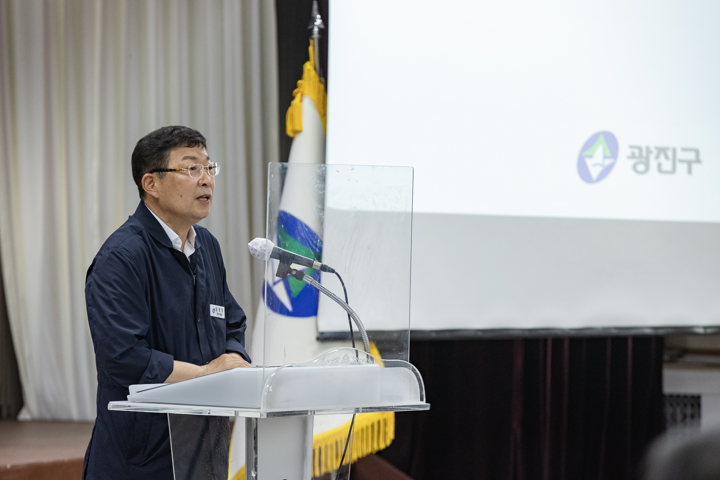 20220804-동일로 지구단위계획구역 지정 및 결정(안) 주민설명회 20220804_2896_G_172630.jpg