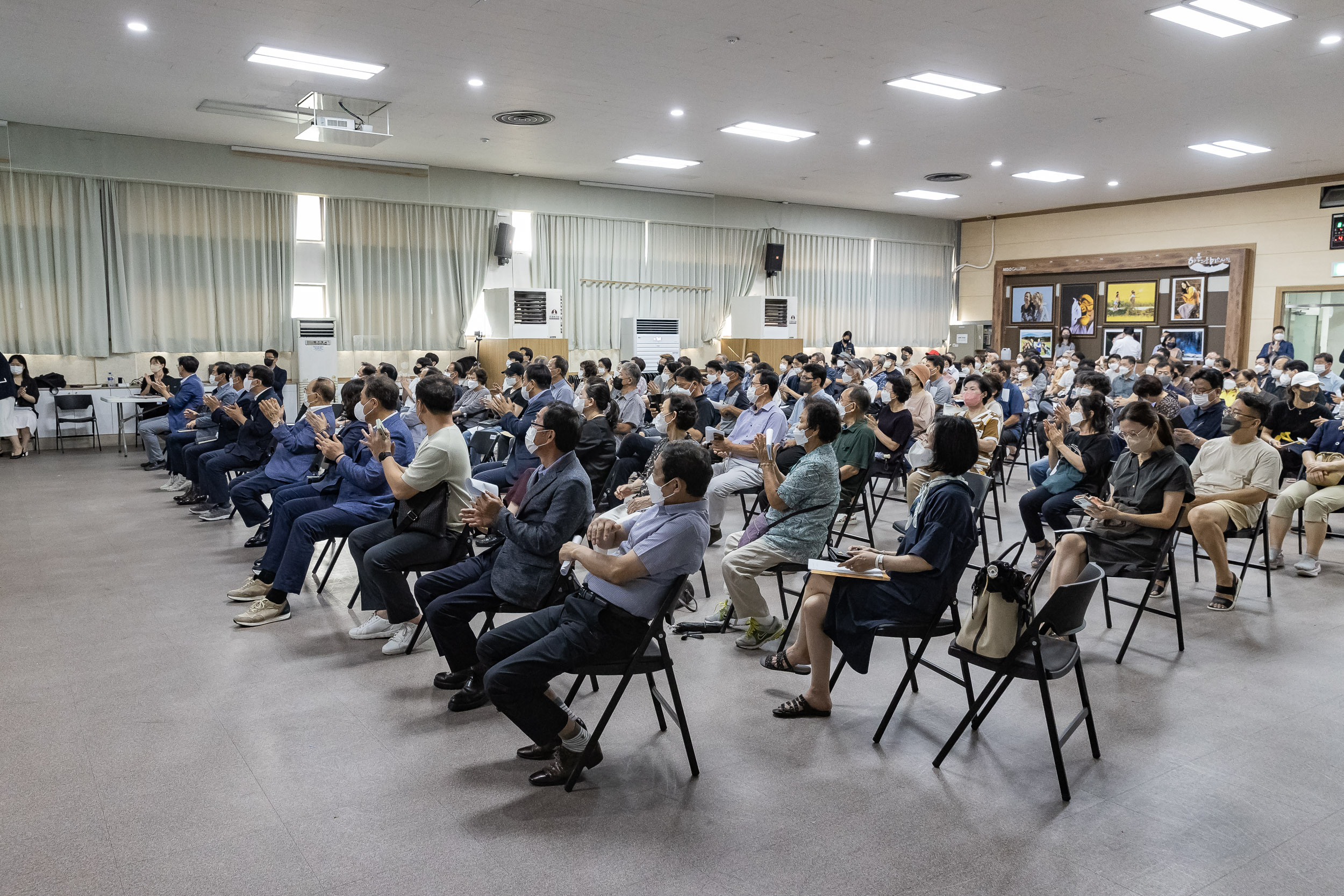 20220804-동일로 지구단위계획구역 지정 및 결정(안) 주민설명회 20220804_2983_G_172631.jpg