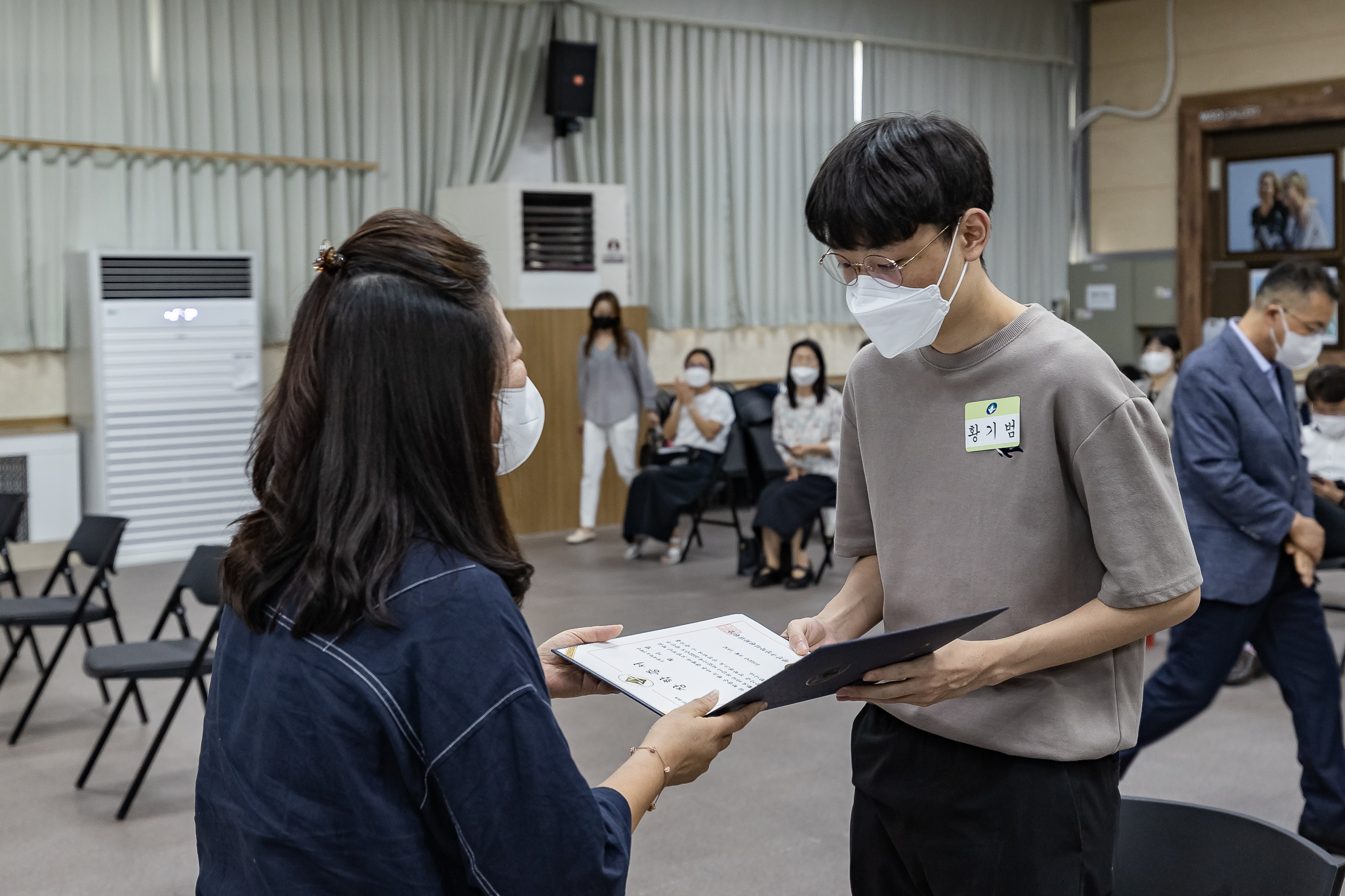 20220818-2022광진구 장학생 장학증서 수여식 220818-0433_G_173436.jpg