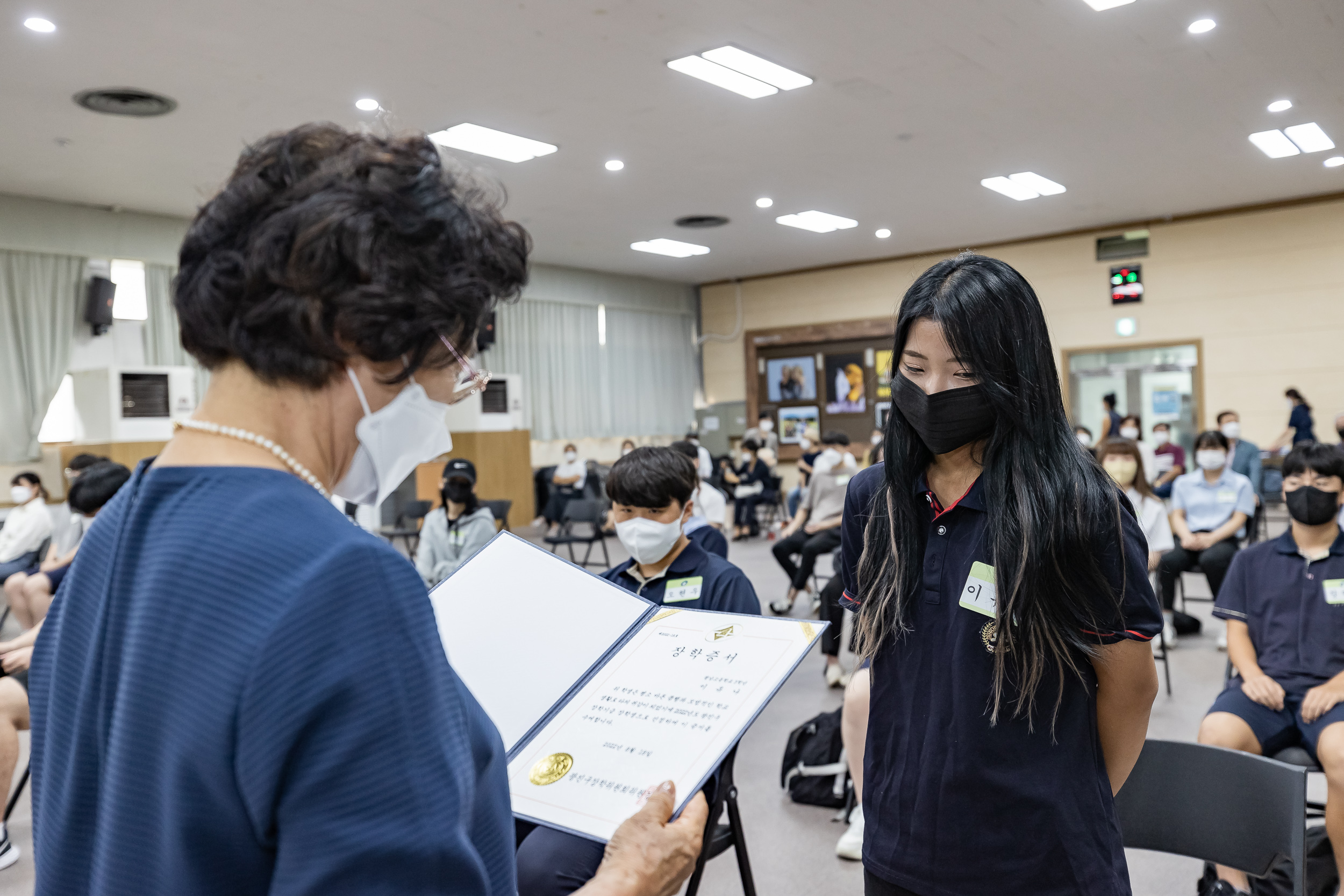 20220818-2022광진구 장학생 장학증서 수여식 220818-0204_G_173428.jpg