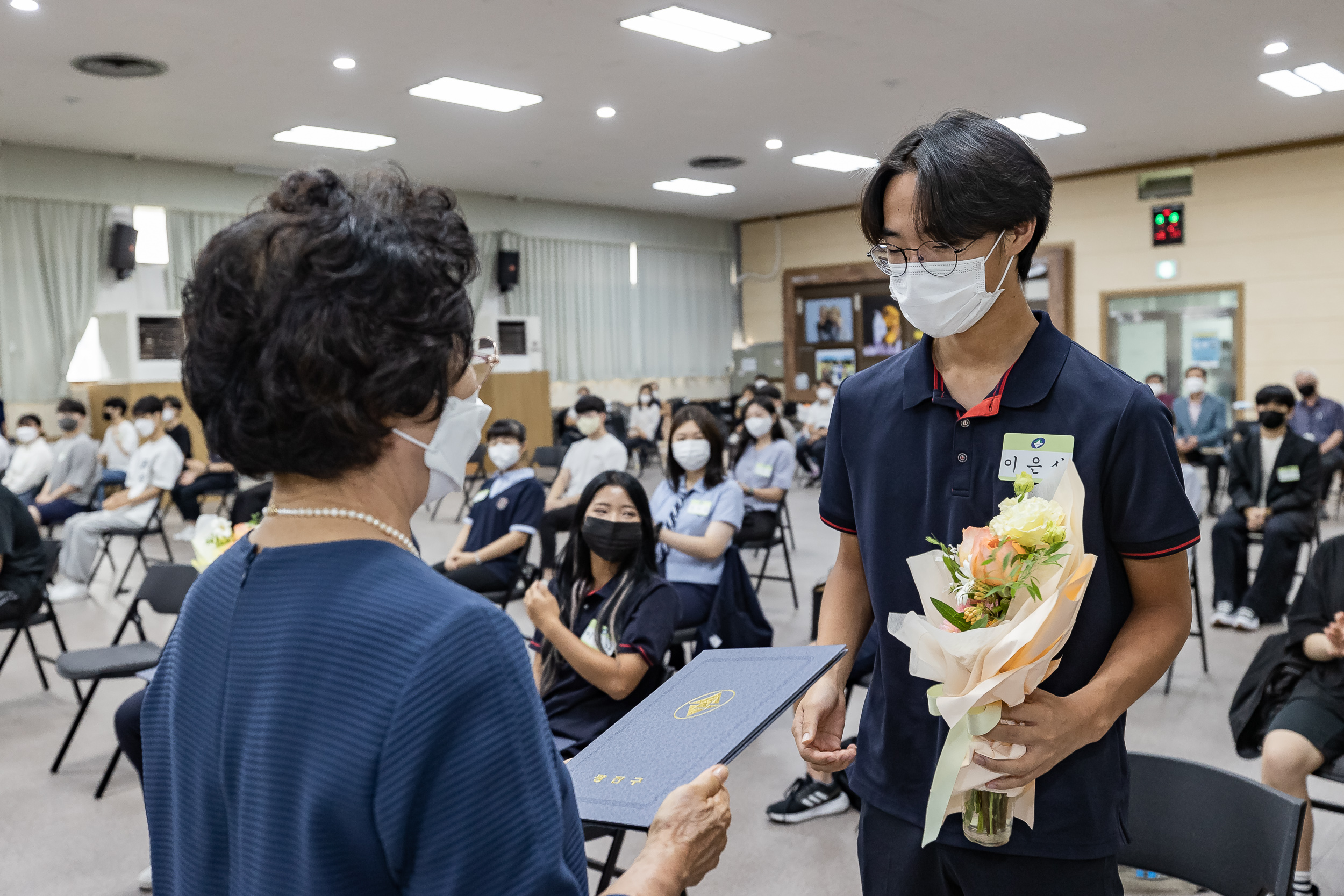 20220818-2022광진구 장학생 장학증서 수여식 220818-0219_G_173428.jpg