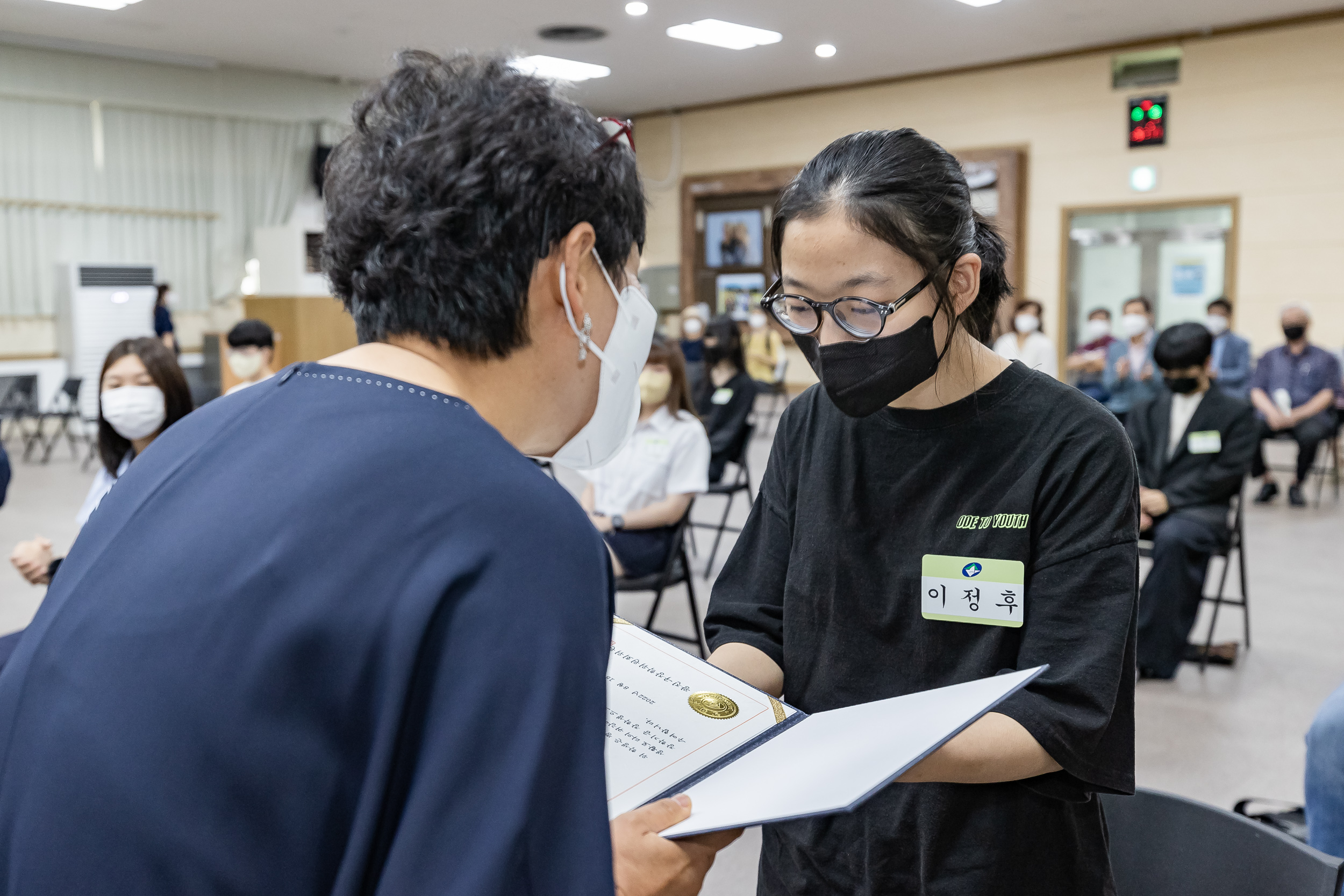 20220818-2022광진구 장학생 장학증서 수여식 220818-0230_G_173429.jpg