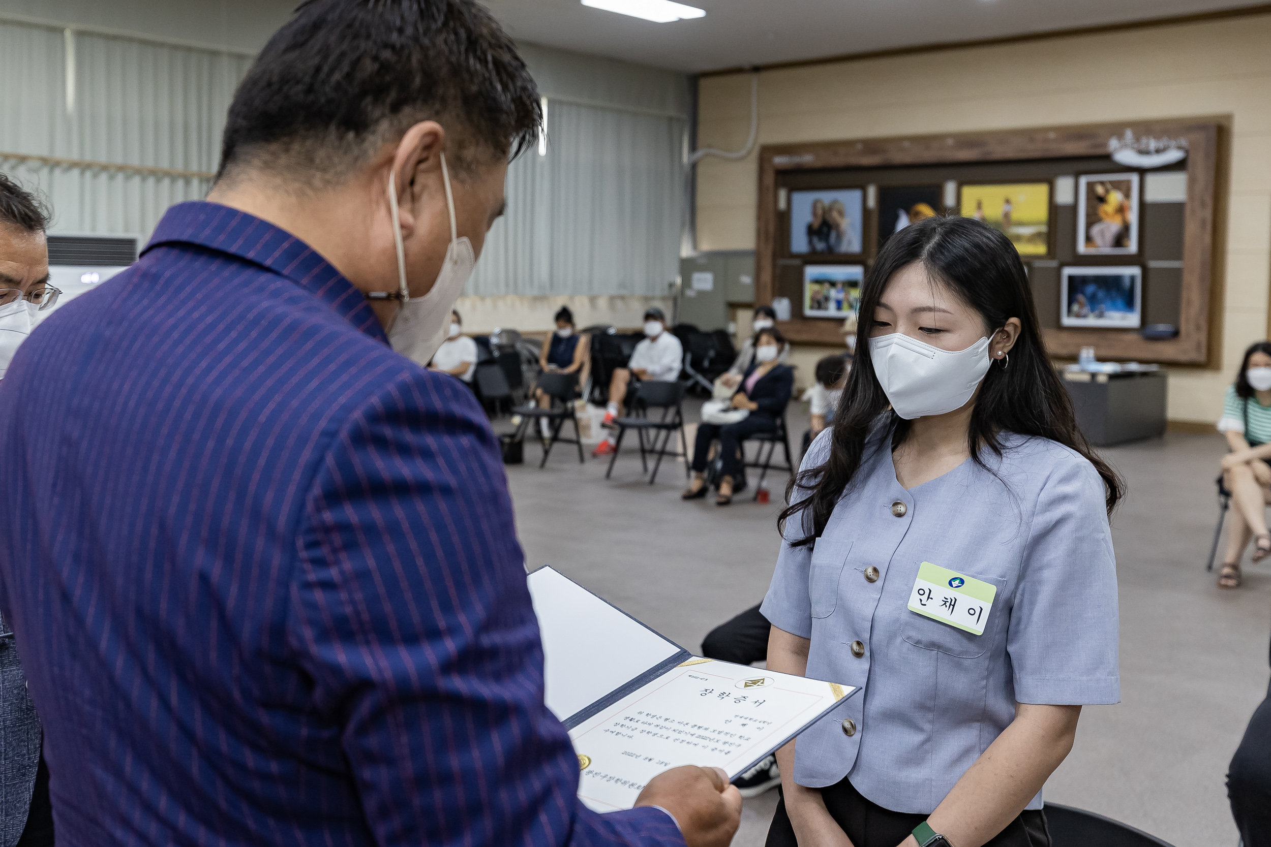 20220818-2022광진구 장학생 장학증서 수여식 220818-0358_G_173433.jpg