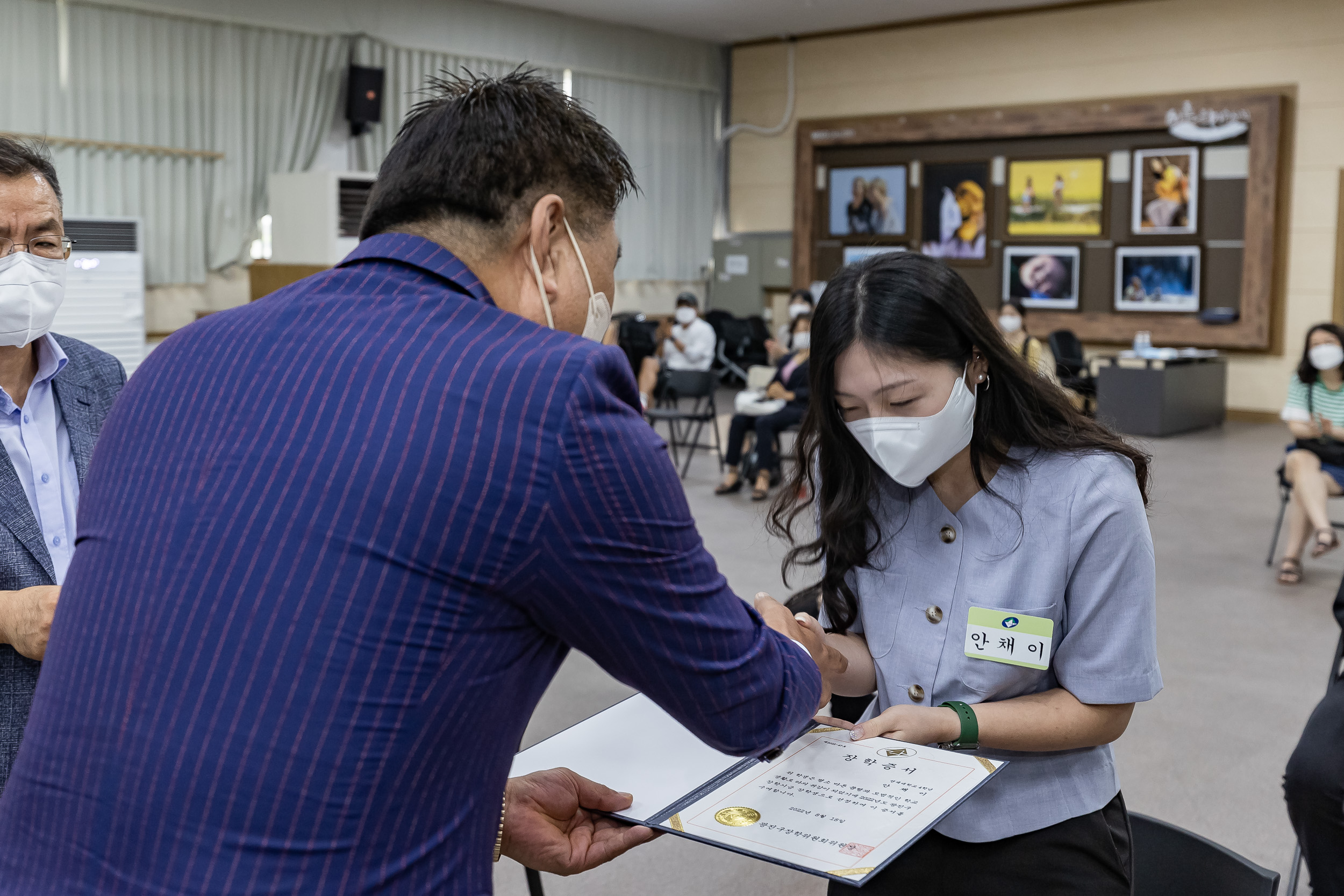 20220818-2022광진구 장학생 장학증서 수여식 220818-0361_G_173433.jpg