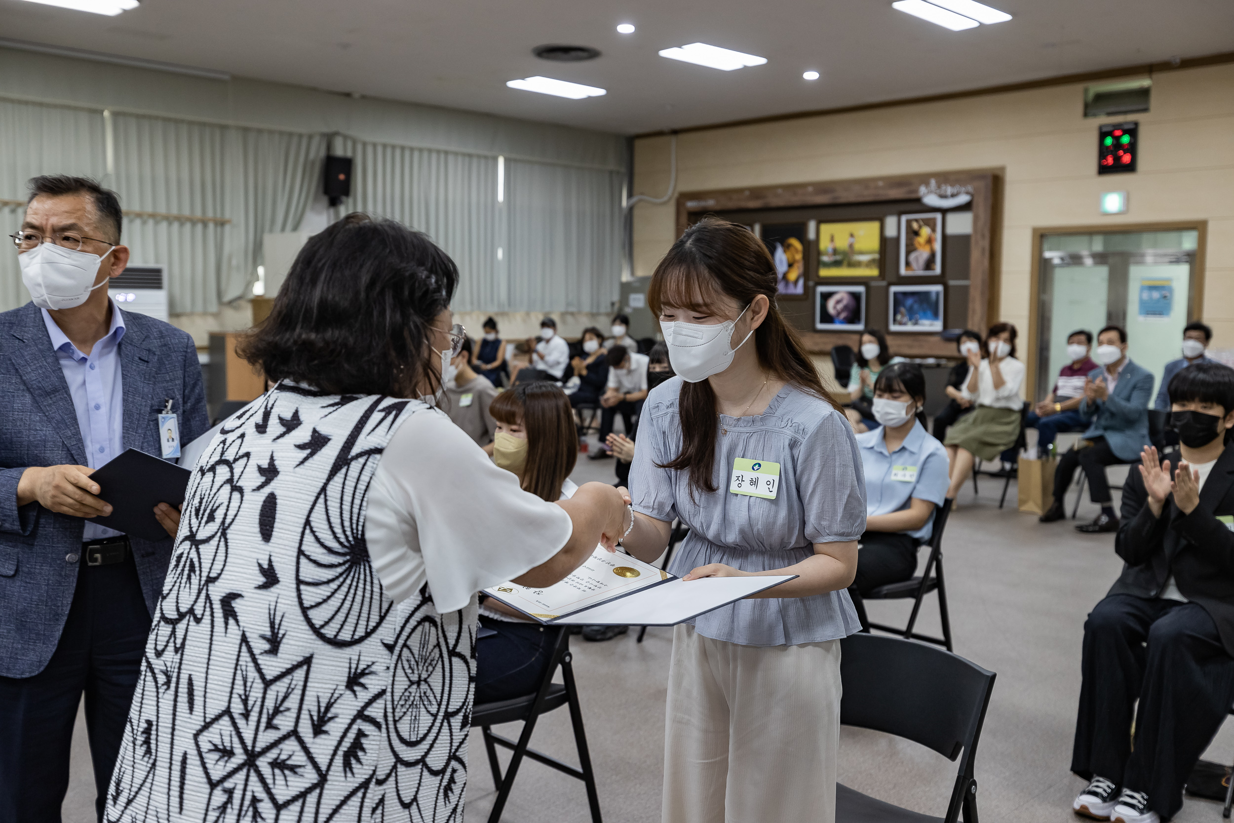 20220818-2022광진구 장학생 장학증서 수여식 220818-0383_G_173434.jpg